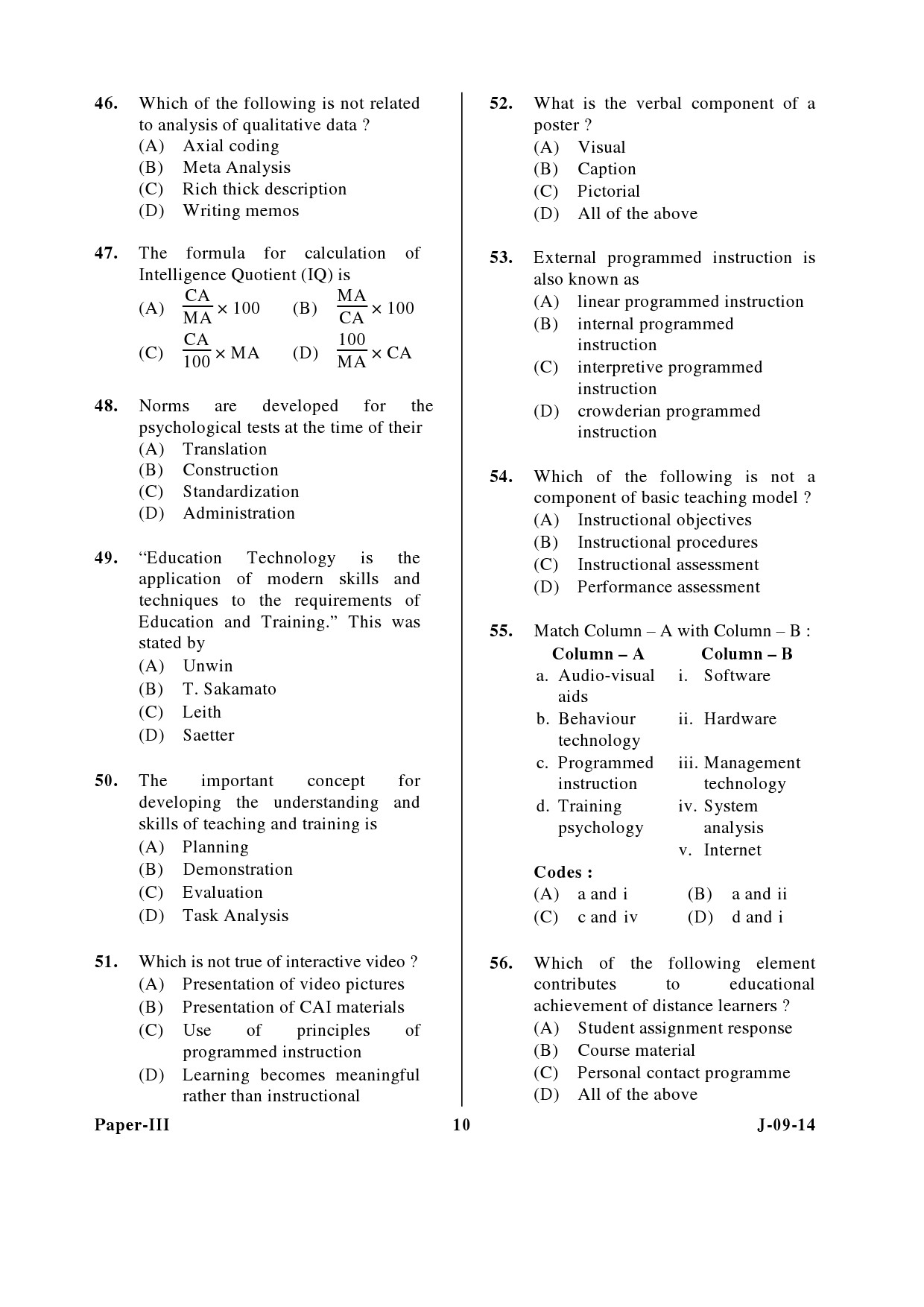 UGC NET Education Question Paper III June 2014 10