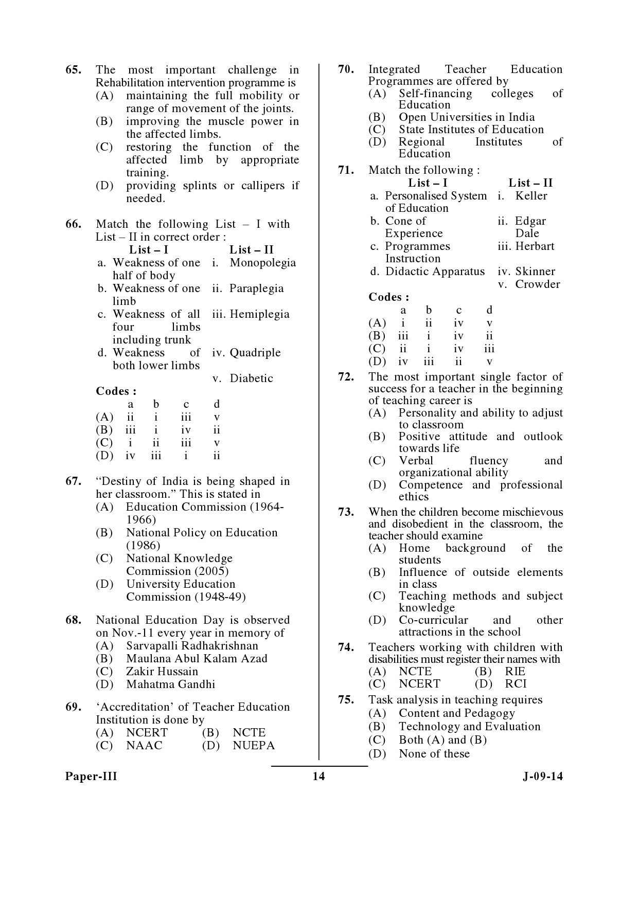 UGC NET Education Question Paper III June 2014 14