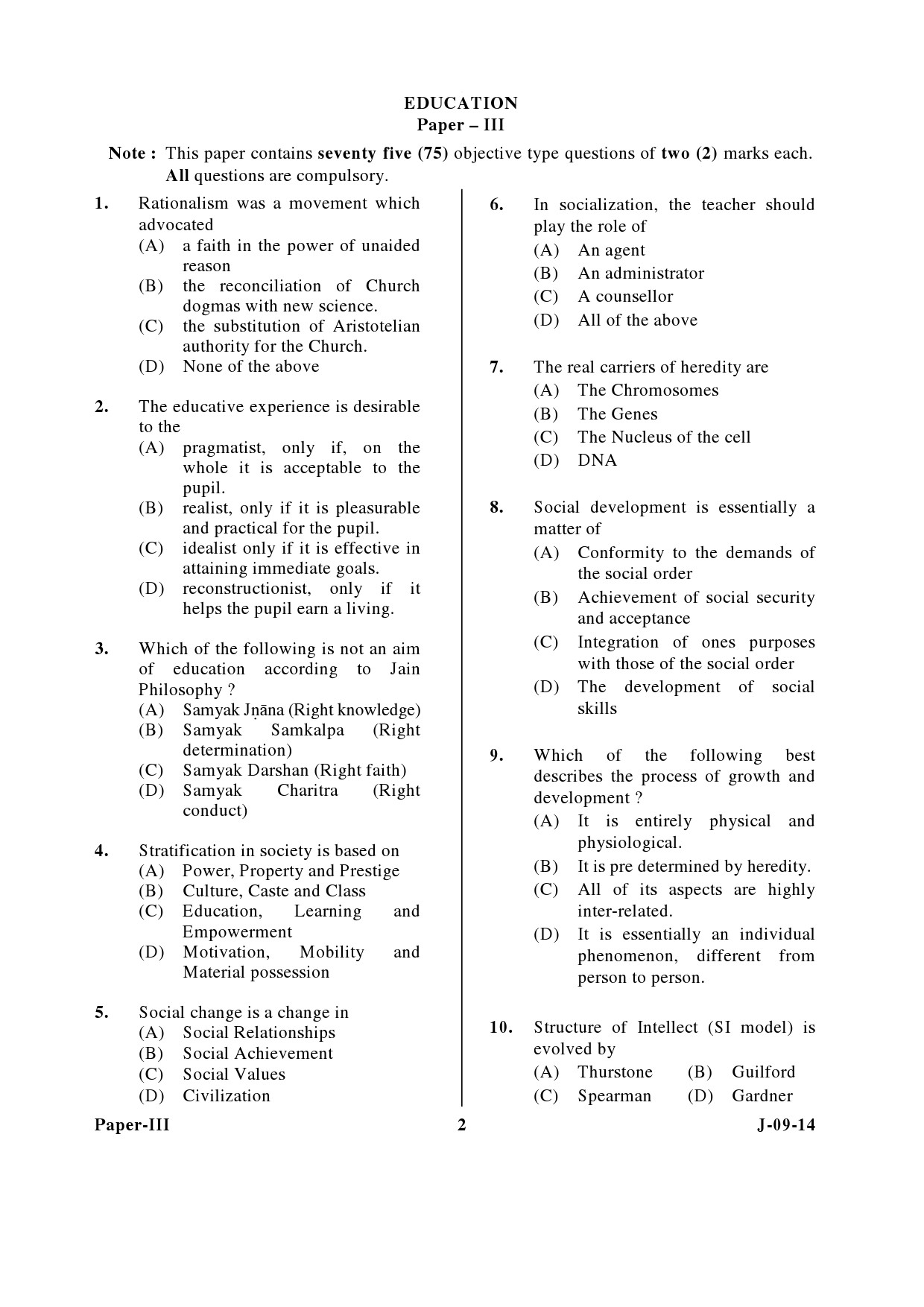 UGC NET Education Question Paper III June 2014 2