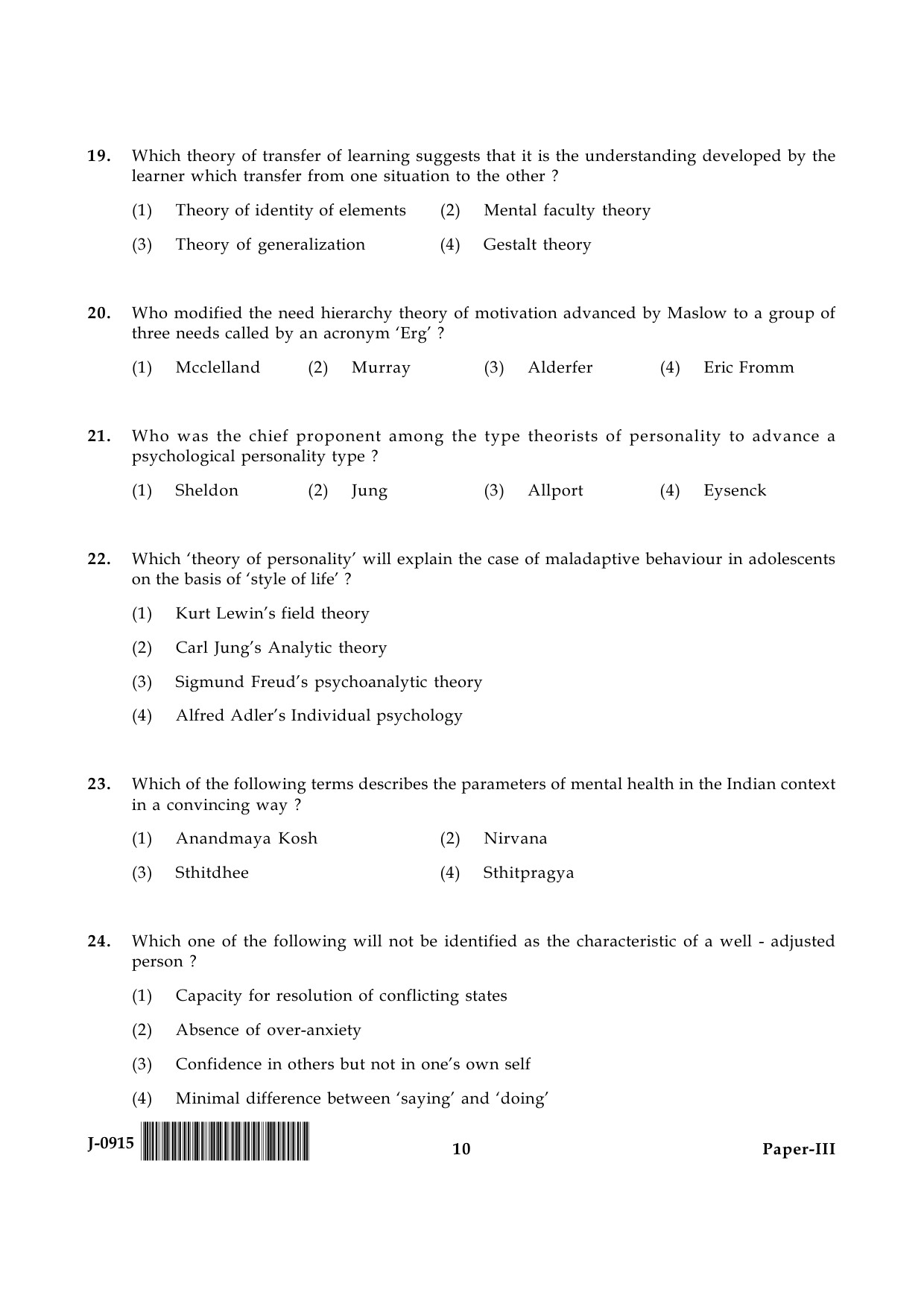 UGC NET Education Question Paper III June 2015 10