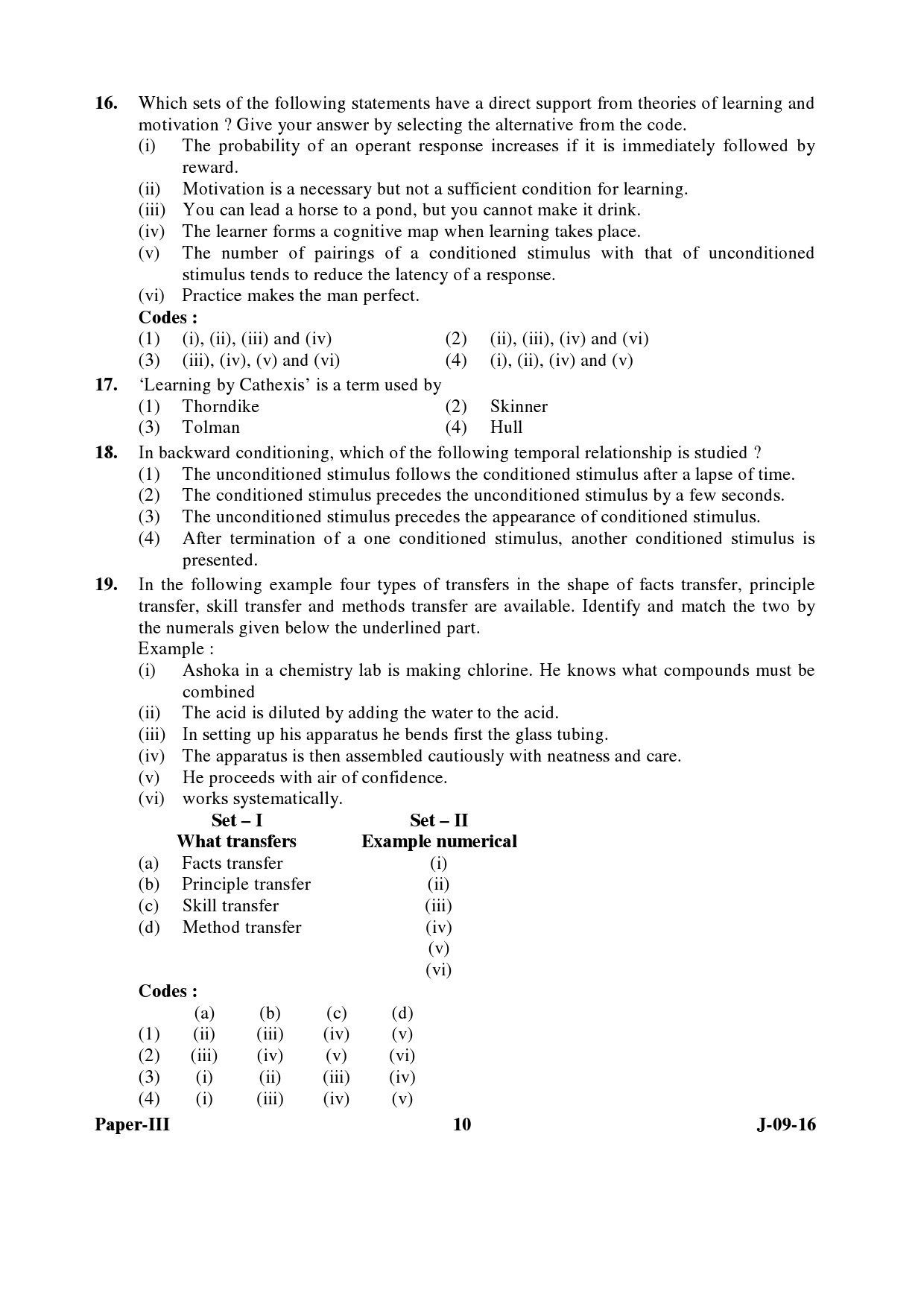 UGC NET Education Question Paper III Set 2 July 2016 10