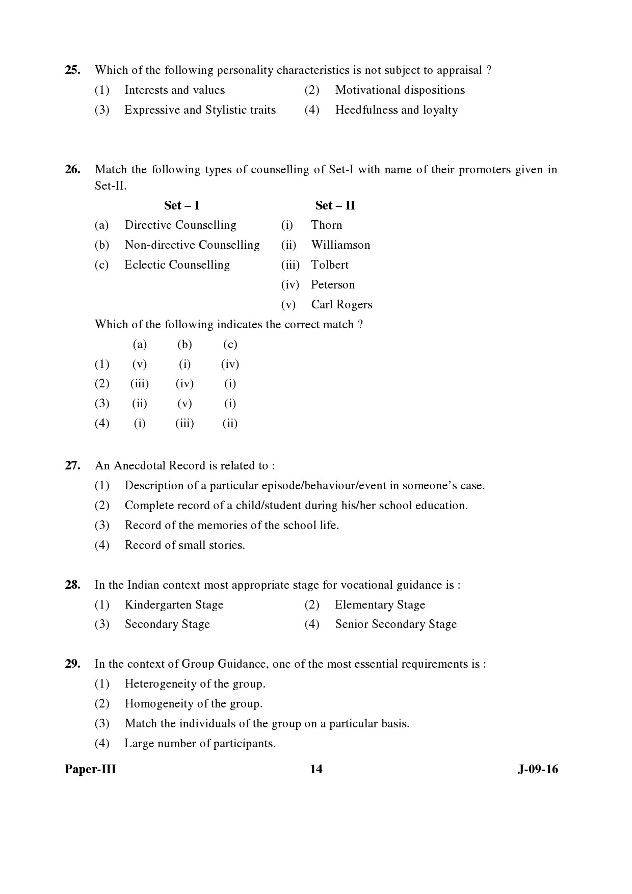 UGC NET Education Question Paper III Set 2 July 2016 14