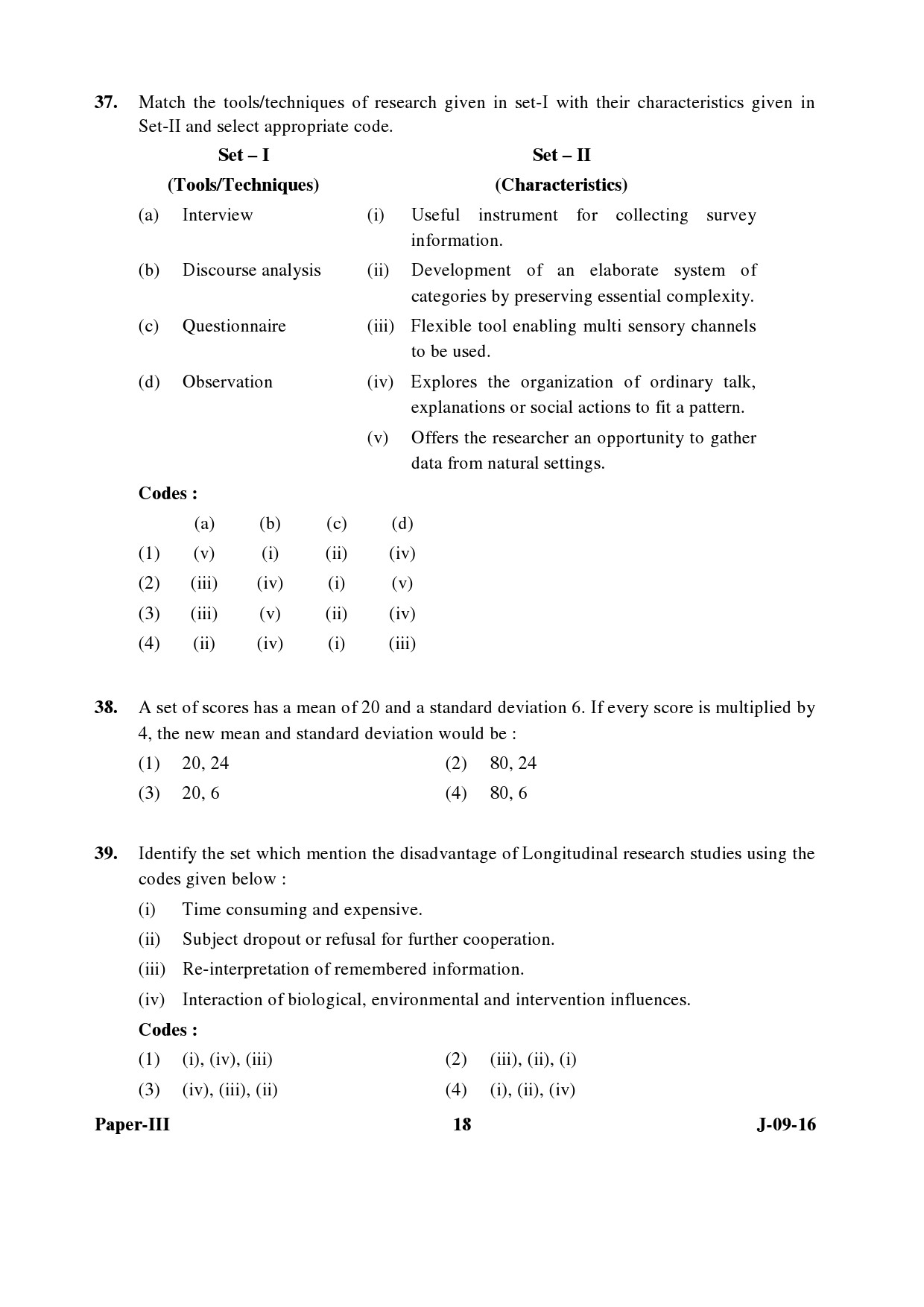 UGC NET Education Question Paper III Set 2 July 2016 18