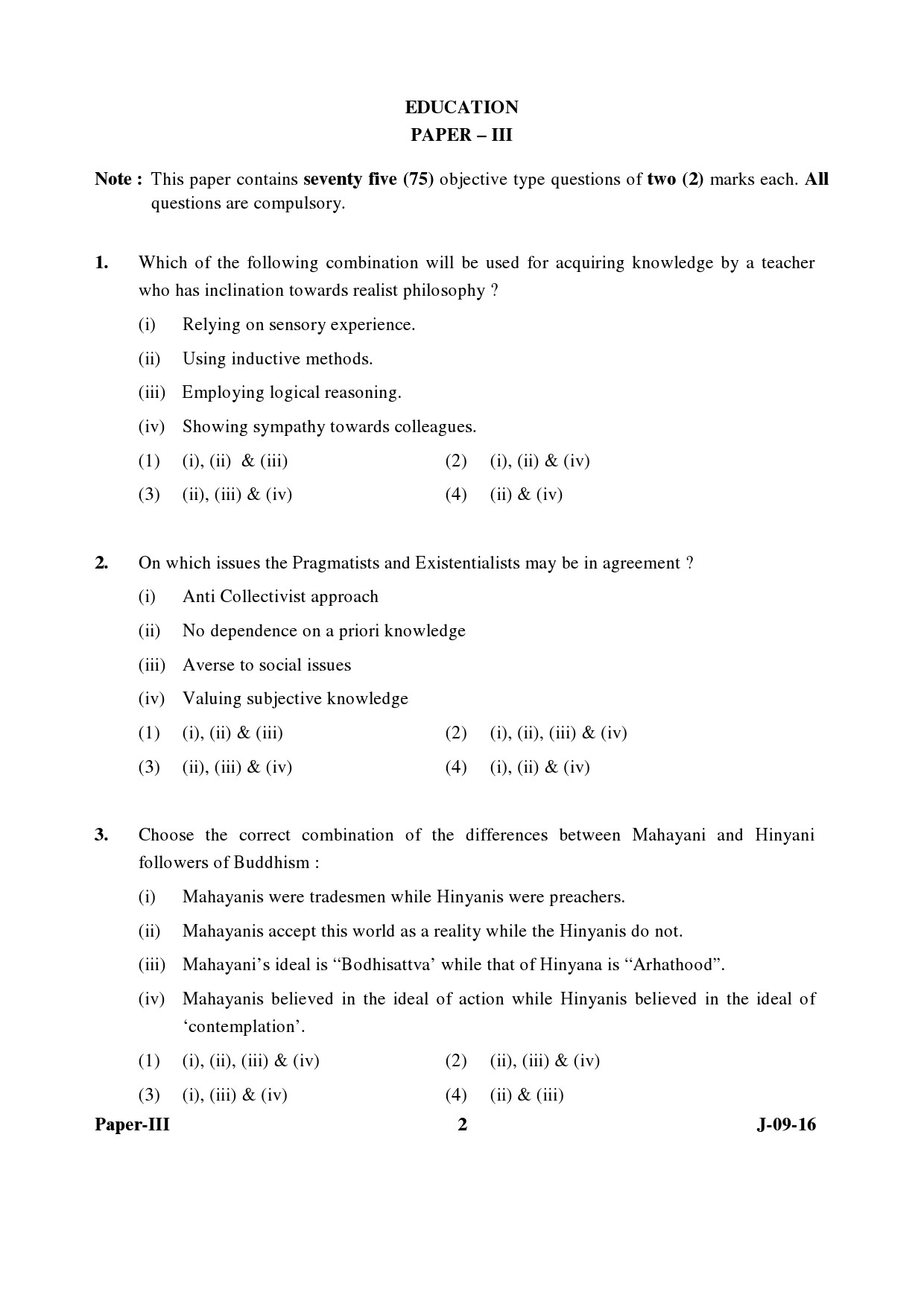 UGC NET Education Question Paper III Set 2 July 2016 2