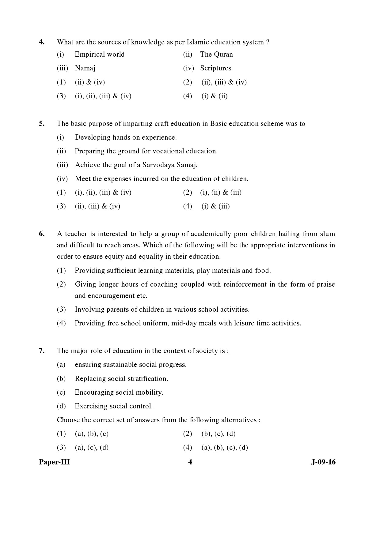 UGC NET Education Question Paper III Set 2 July 2016 4