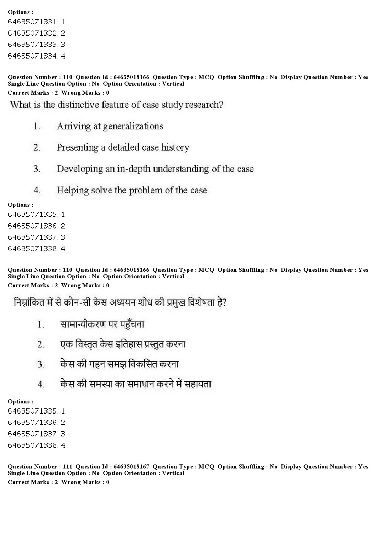 UGC NET Education Question Paper June 2019 111