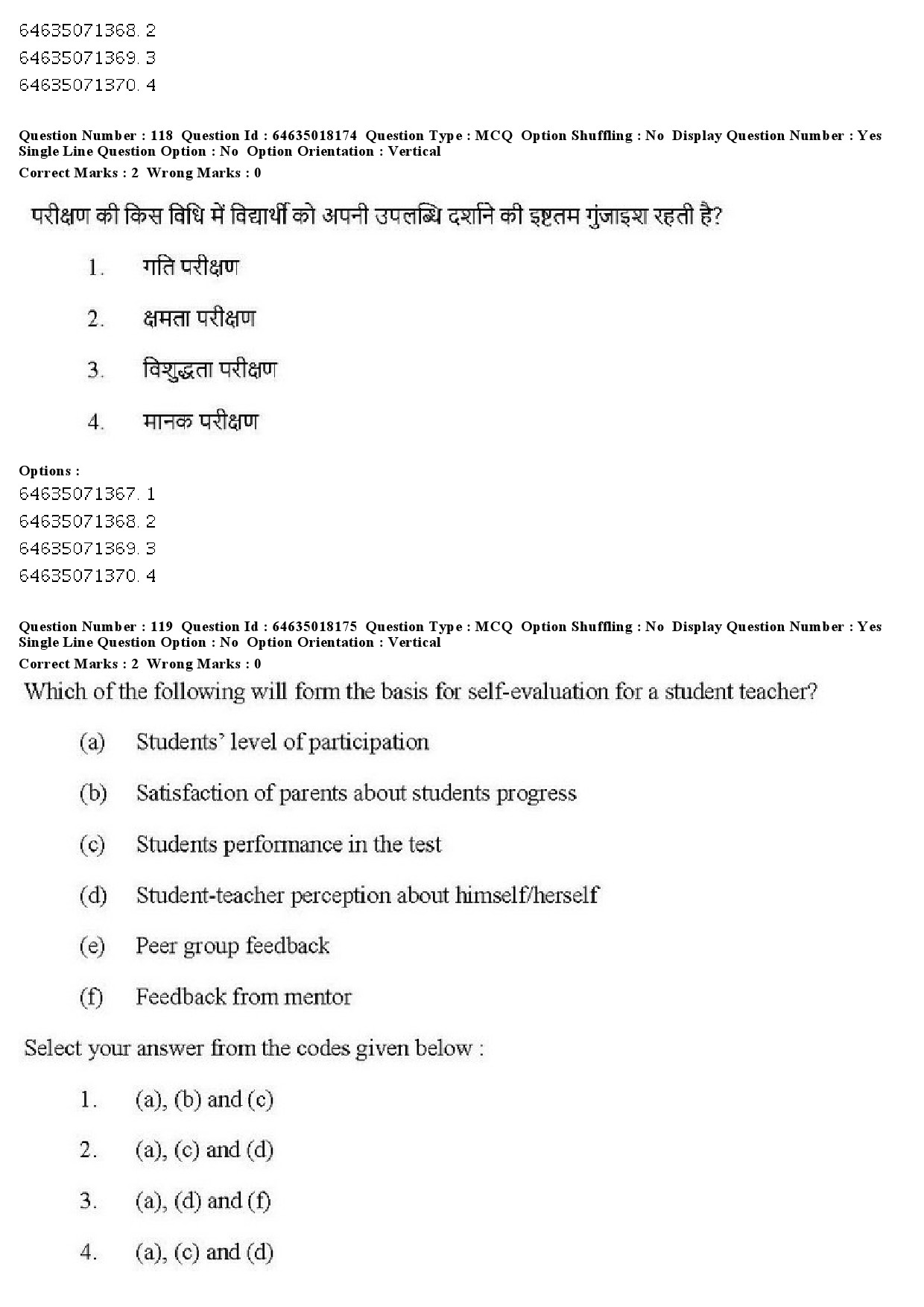 UGC NET Education Question Paper June 2019 118