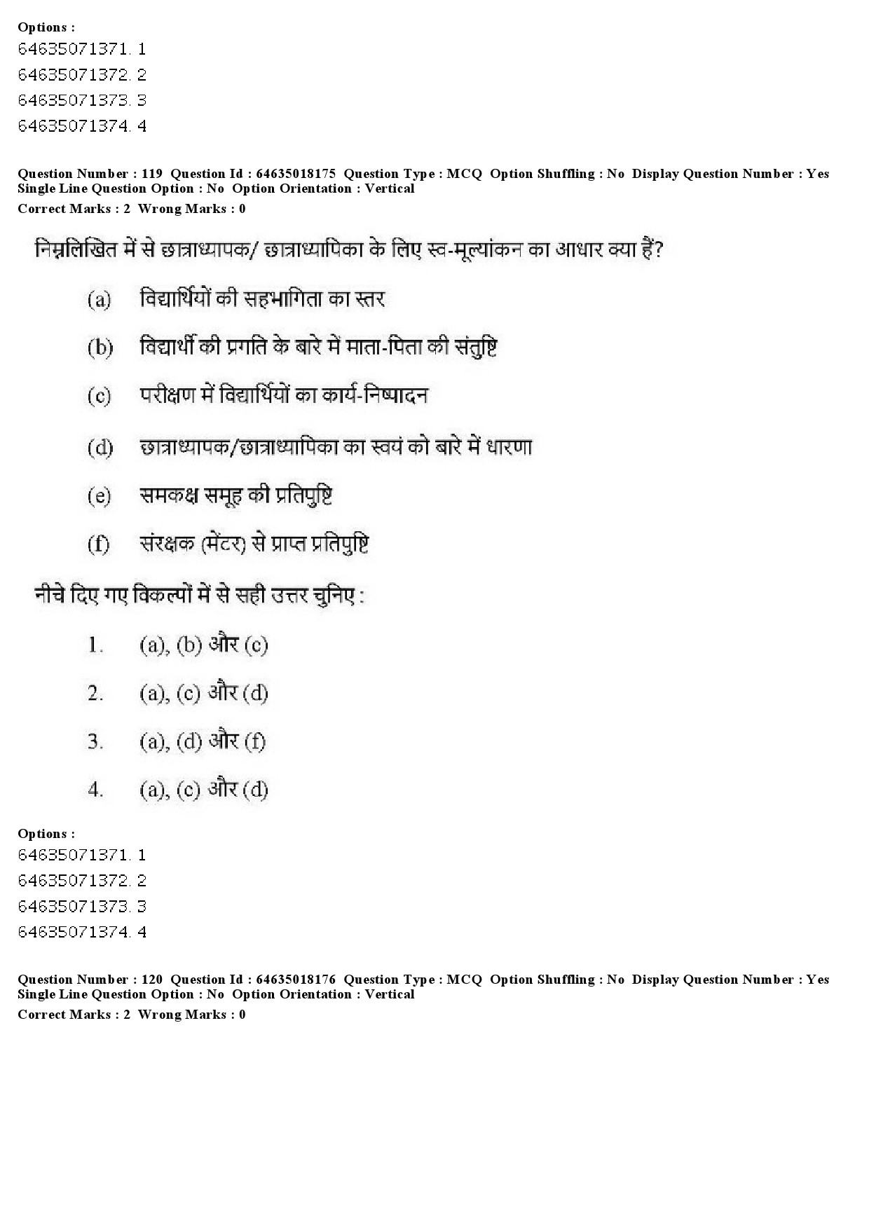 UGC NET Education Question Paper June 2019 119