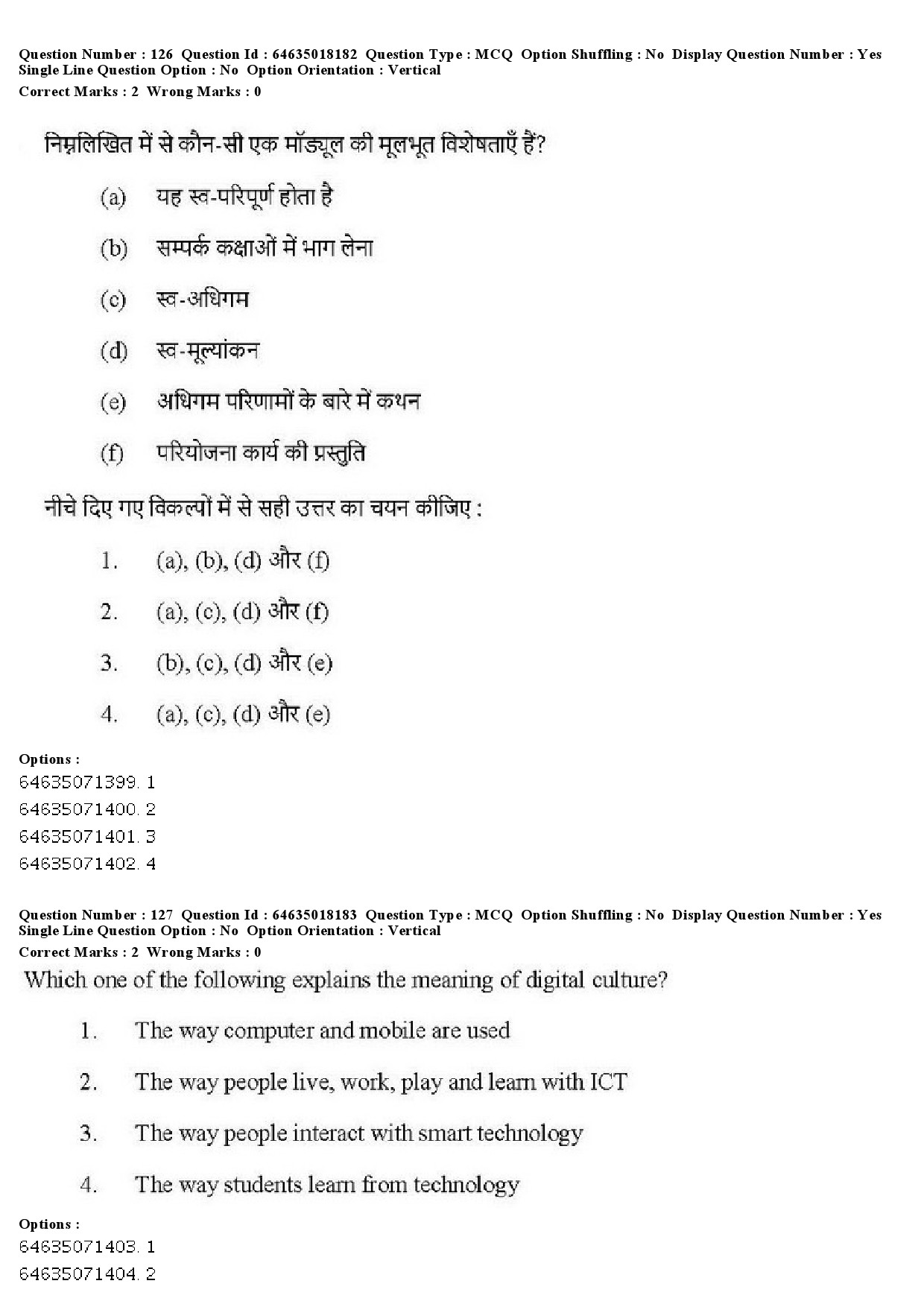 UGC NET Education Question Paper June 2019 128