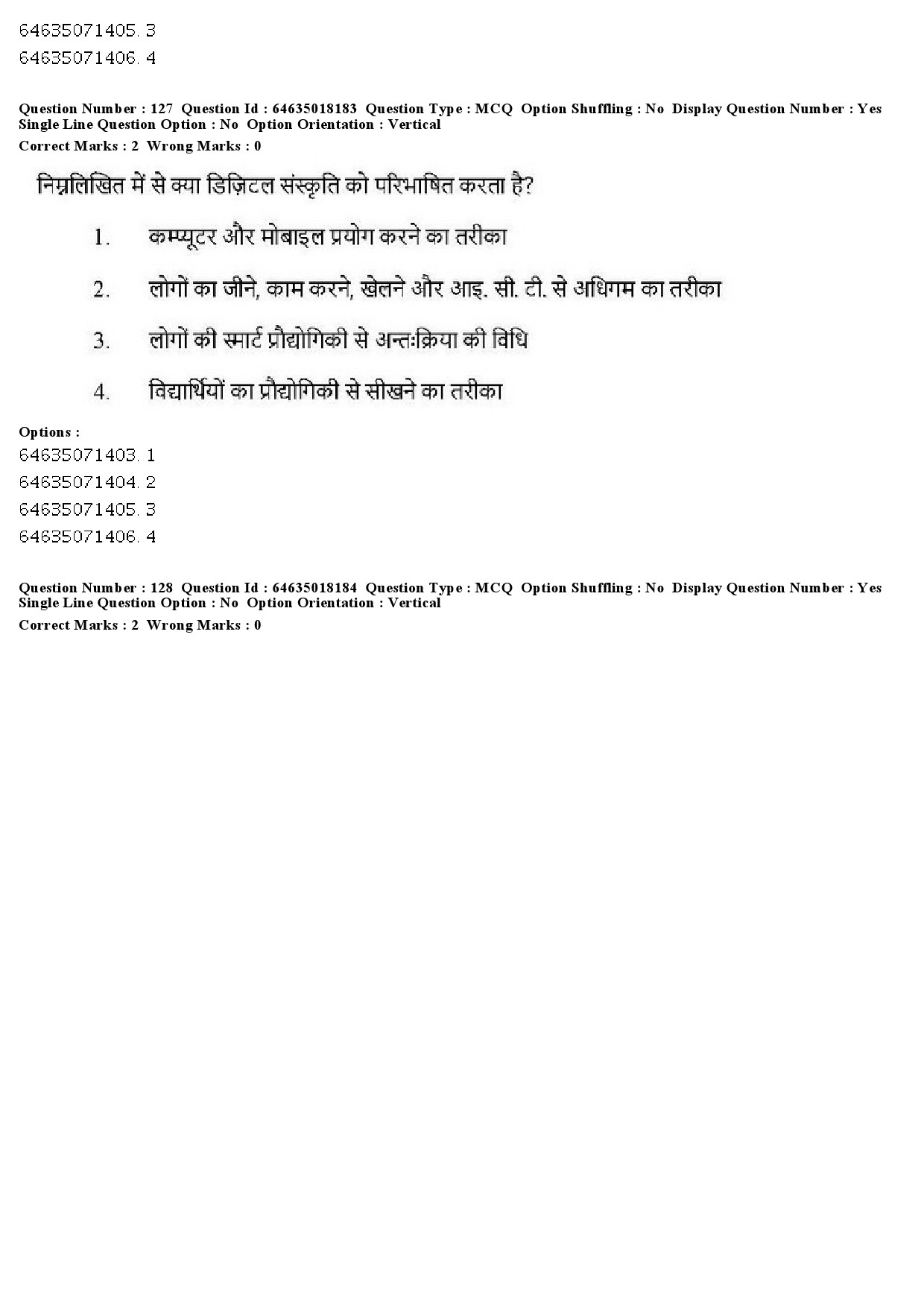 UGC NET Education Question Paper June 2019 129