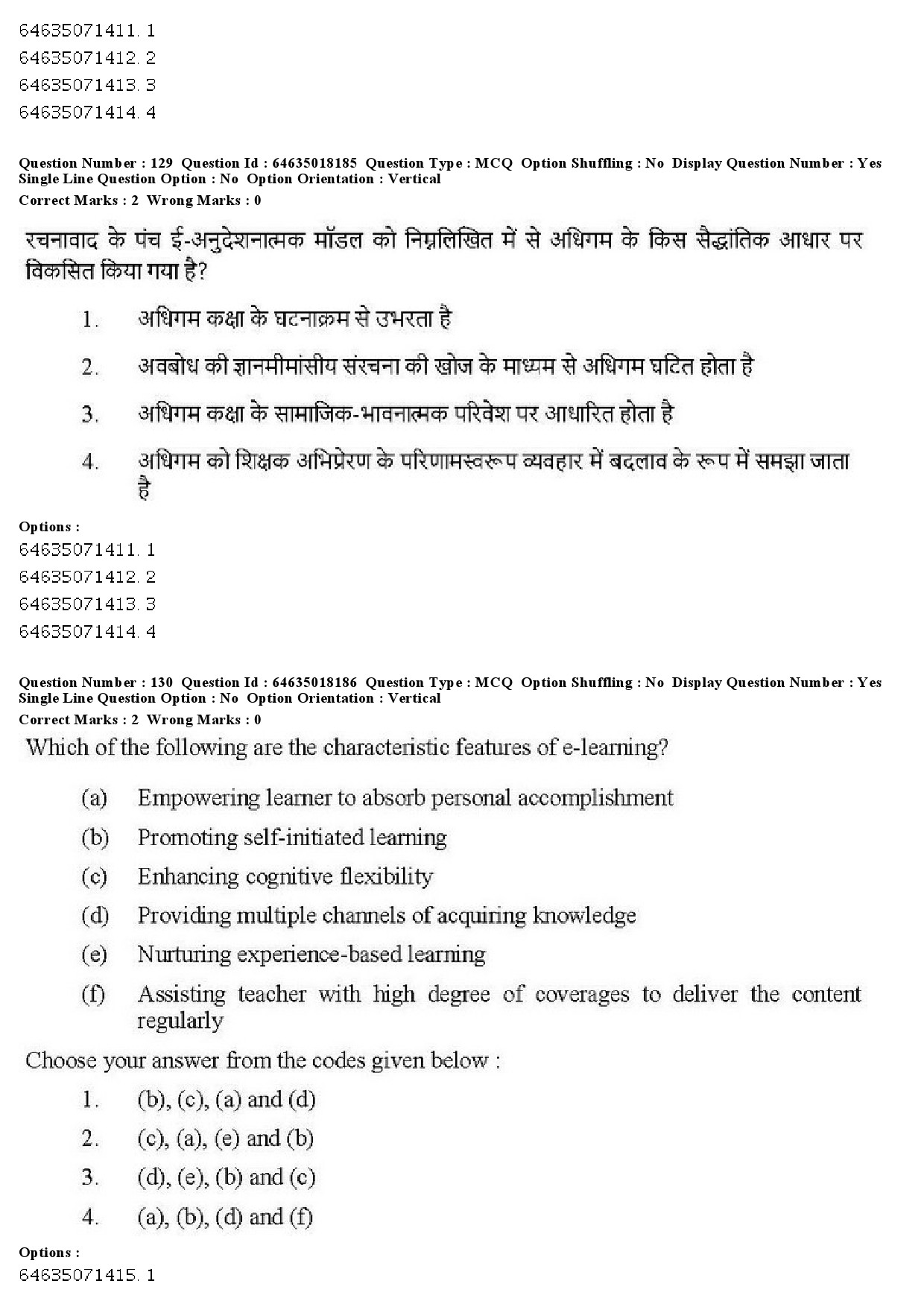 UGC NET Education Question Paper June 2019 132