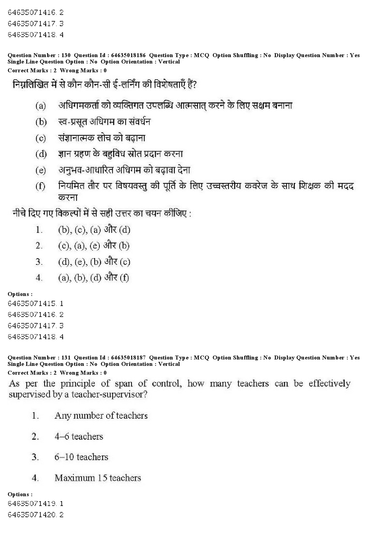 UGC NET Education Question Paper June 2019 133