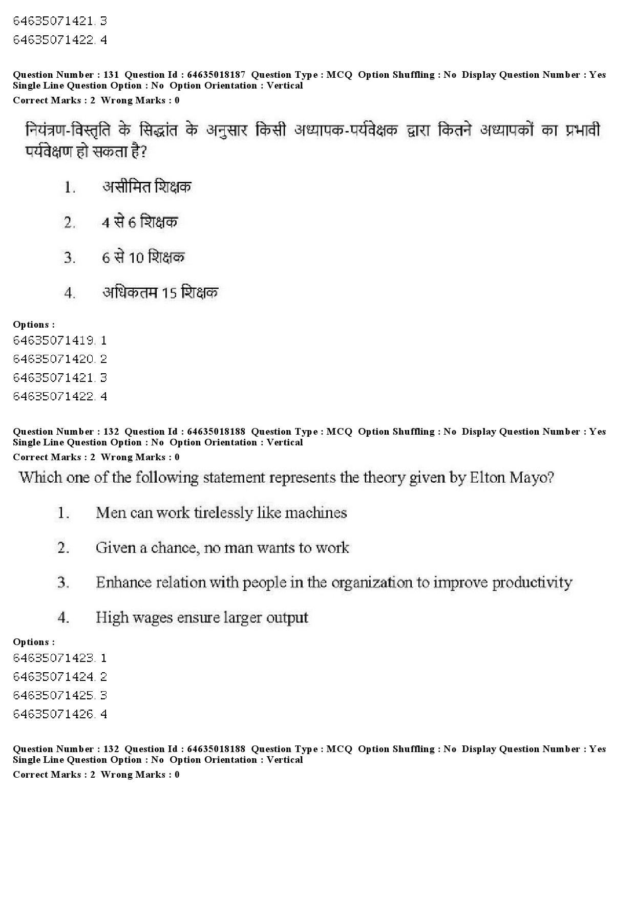 UGC NET Education Question Paper June 2019 134