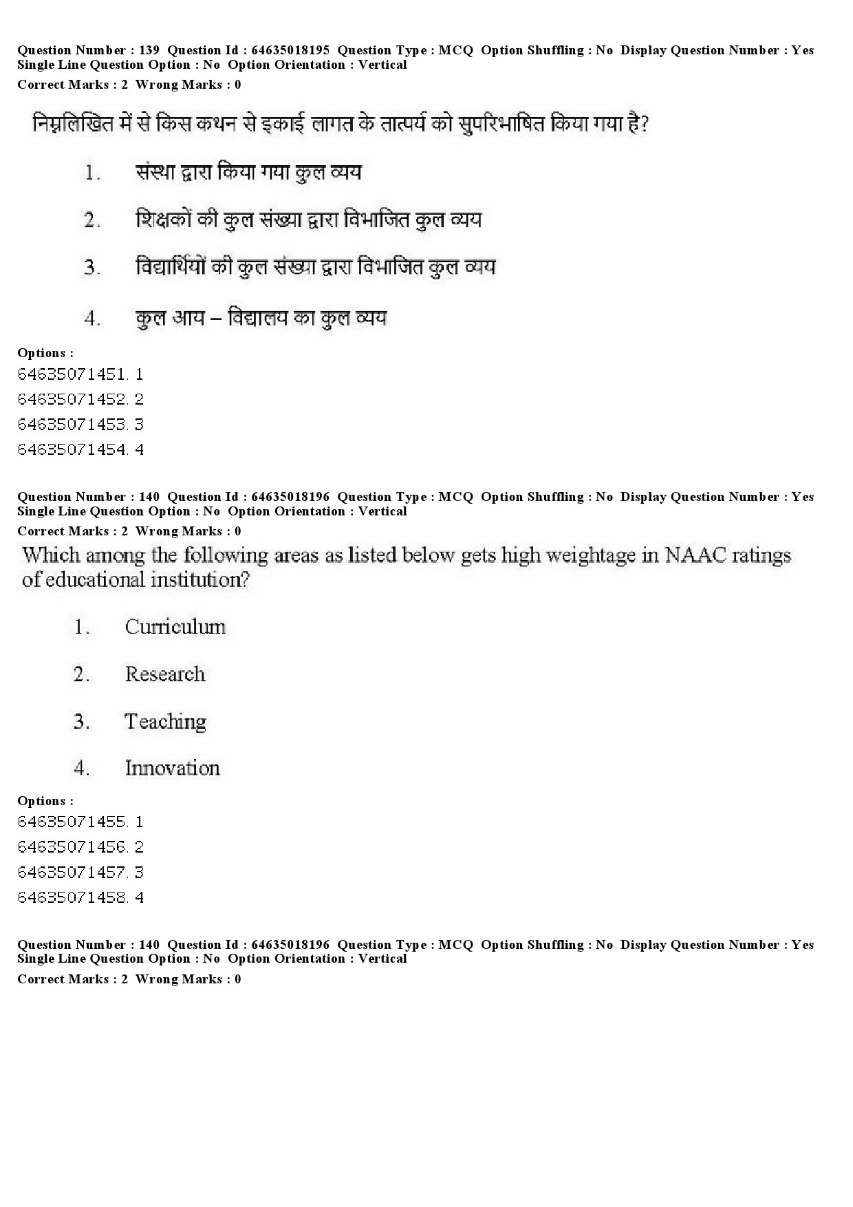 UGC NET Education Question Paper June 2019 145