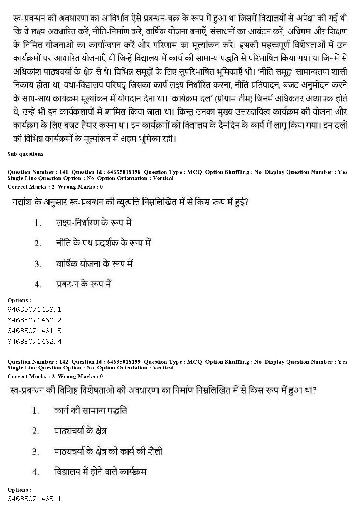 UGC NET Education Question Paper June 2019 149