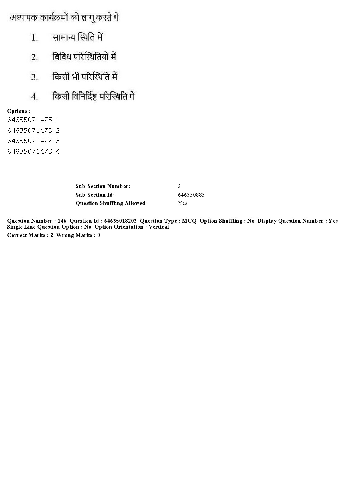 UGC NET Education Question Paper June 2019 151