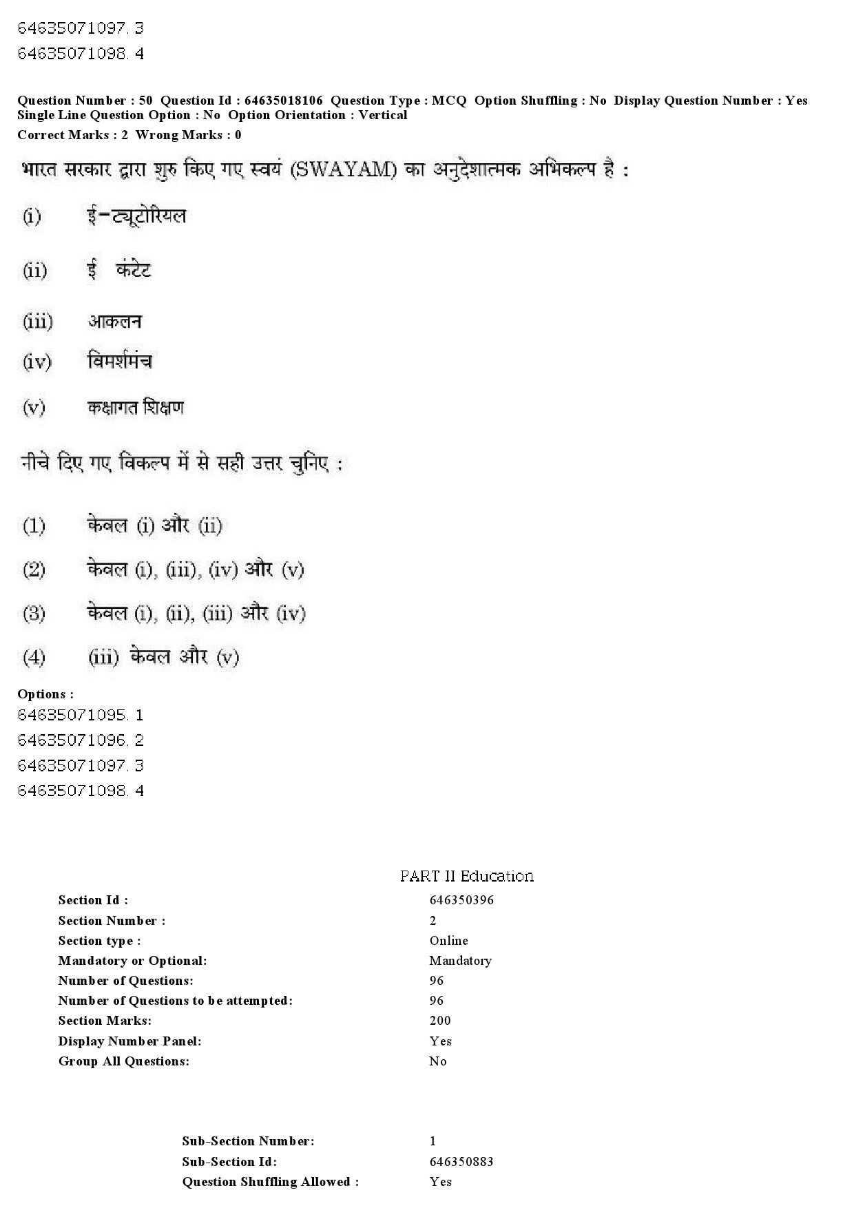 UGC NET Education Question Paper June 2019 39