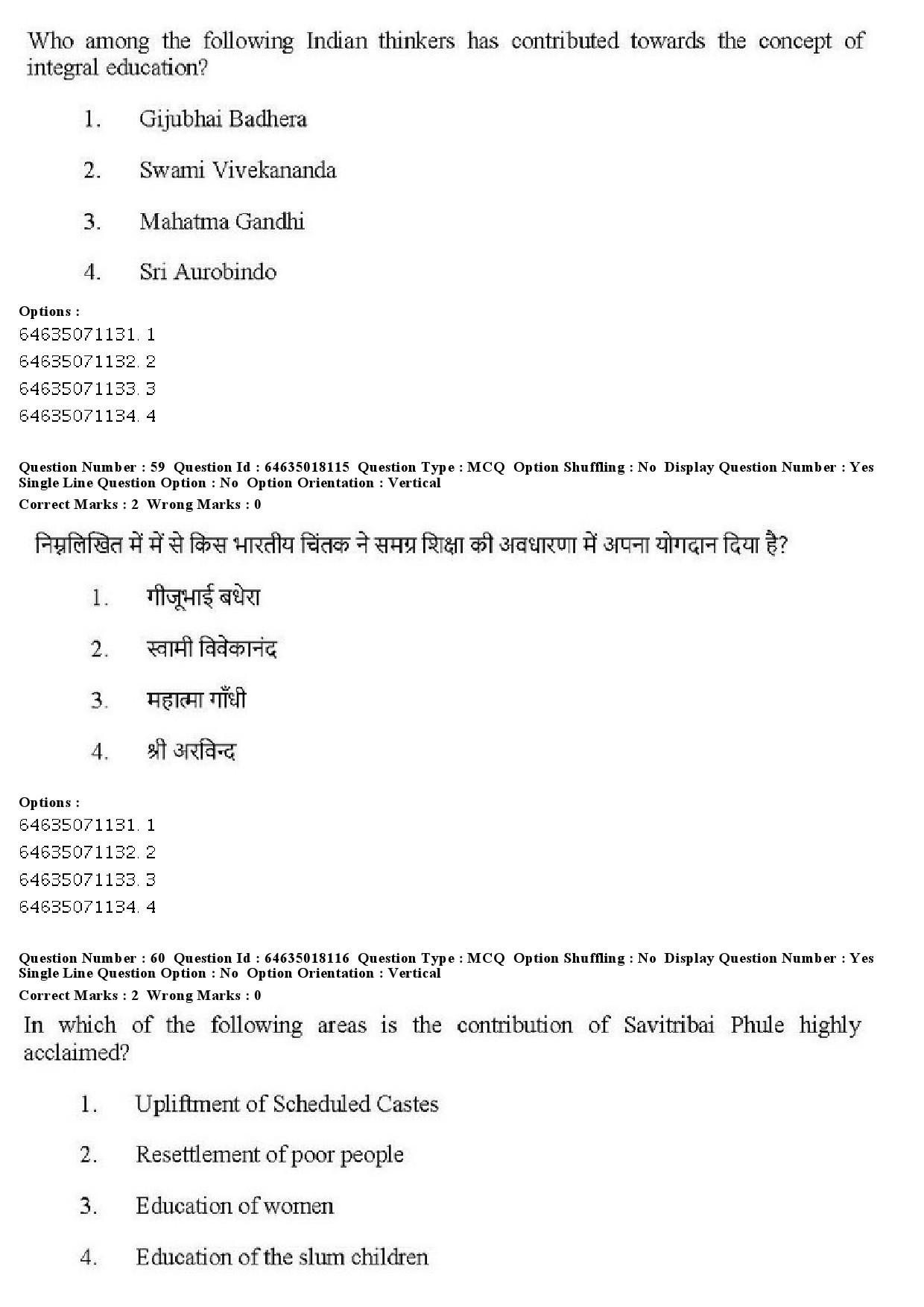 UGC NET Education Question Paper June 2019 47