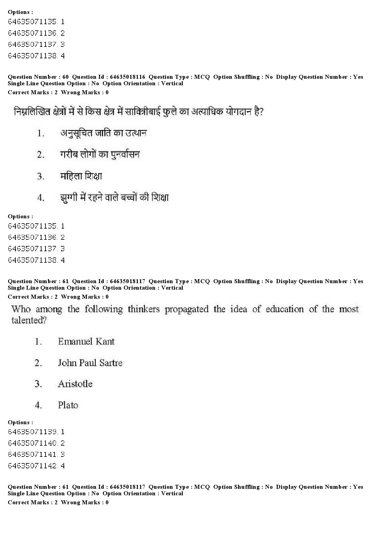 UGC NET Education Question Paper June 2019 48