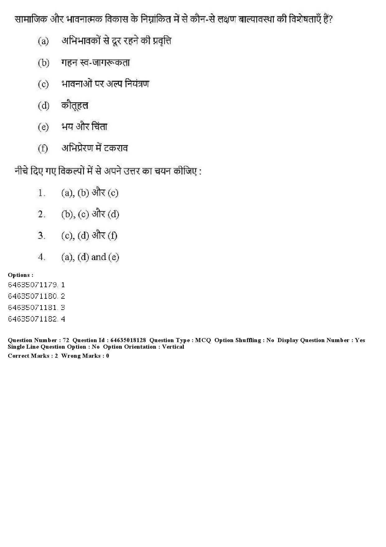 UGC NET Education Question Paper June 2019 66