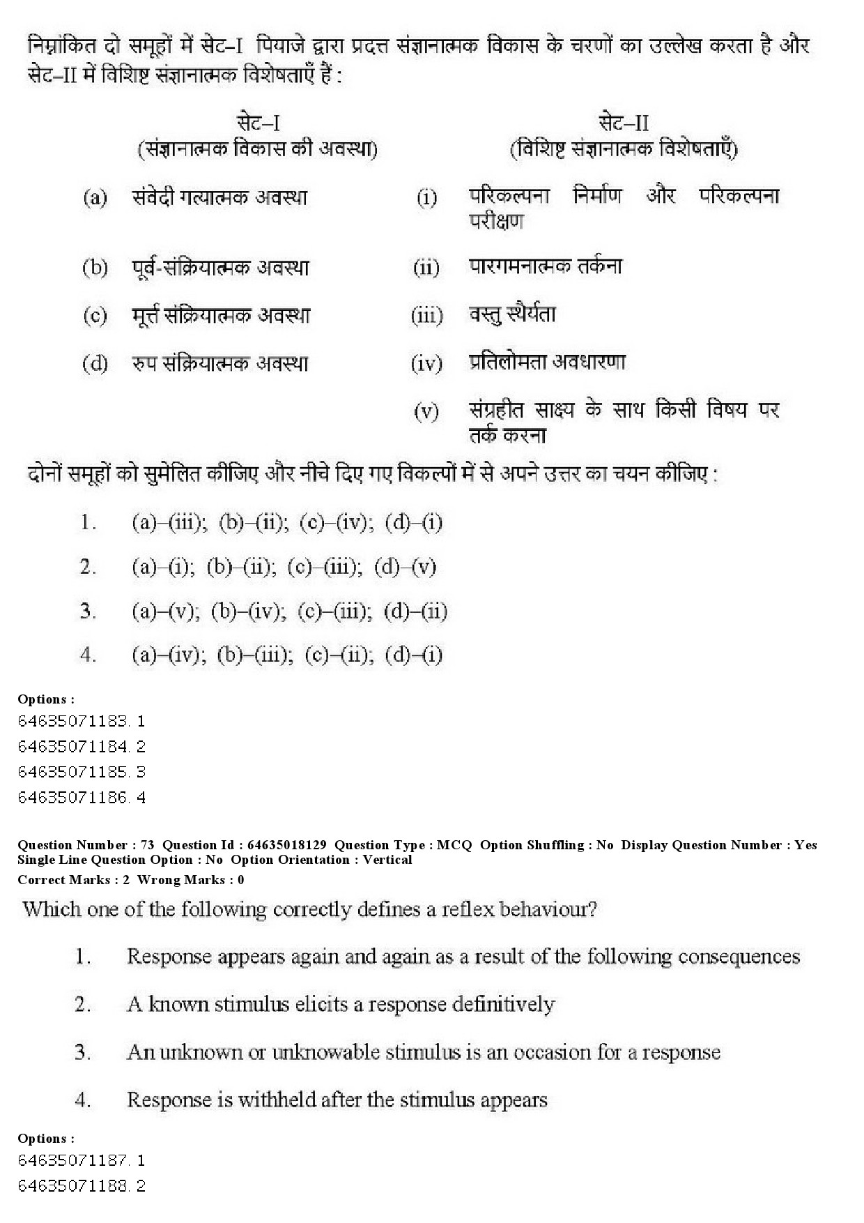 UGC NET Education Question Paper June 2019 68