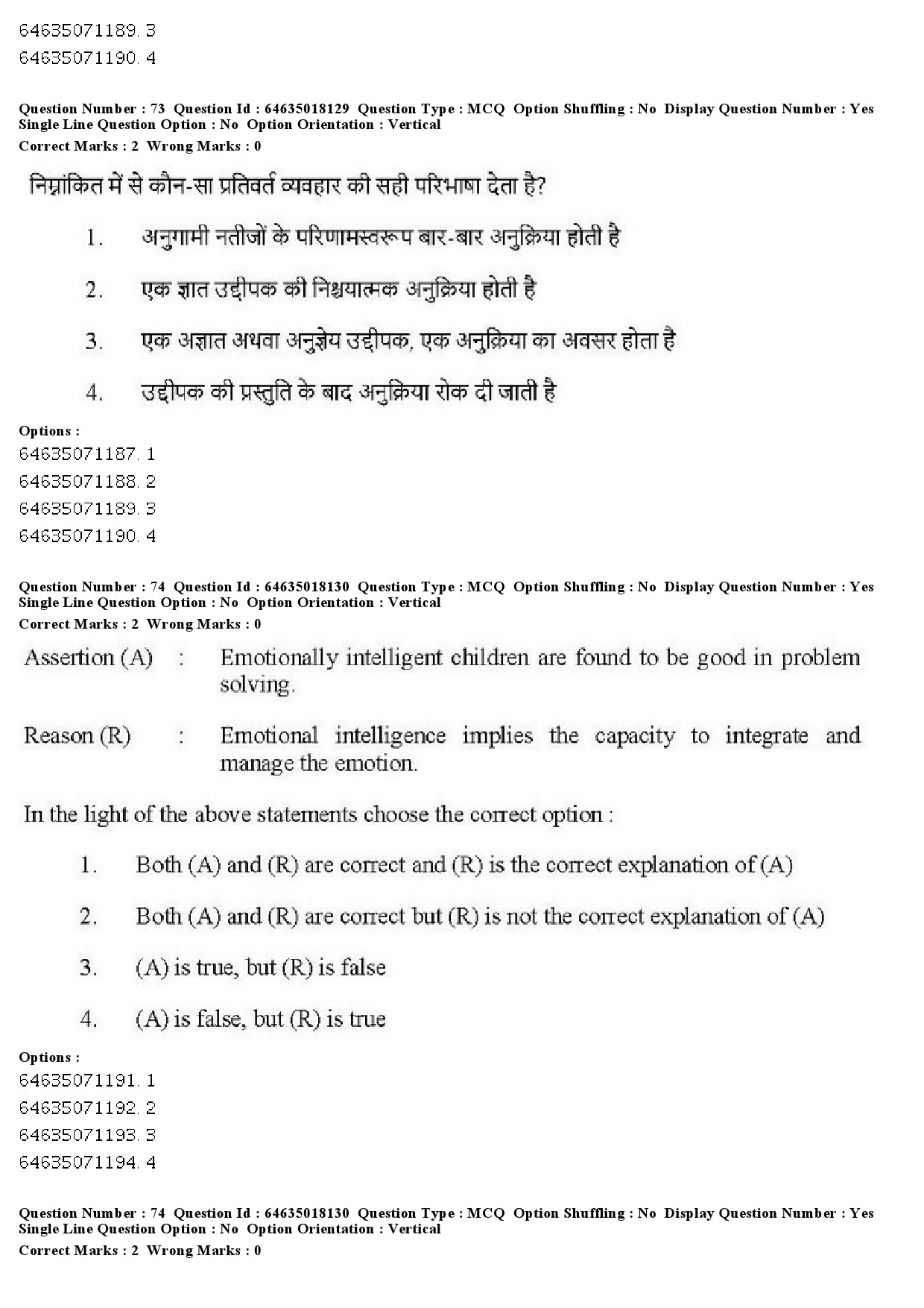 UGC NET Education Question Paper June 2019 69