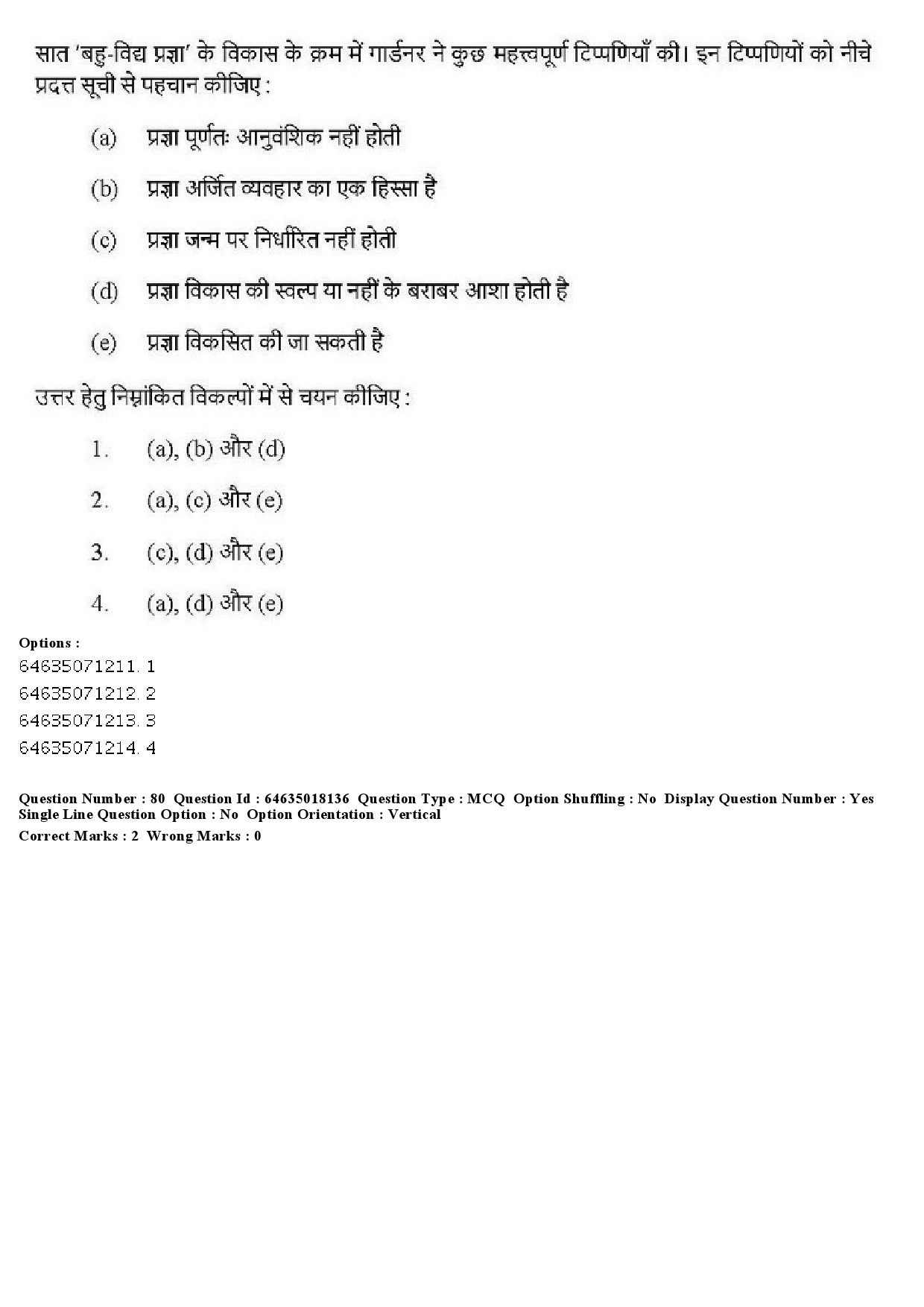 UGC NET Education Question Paper June 2019 77