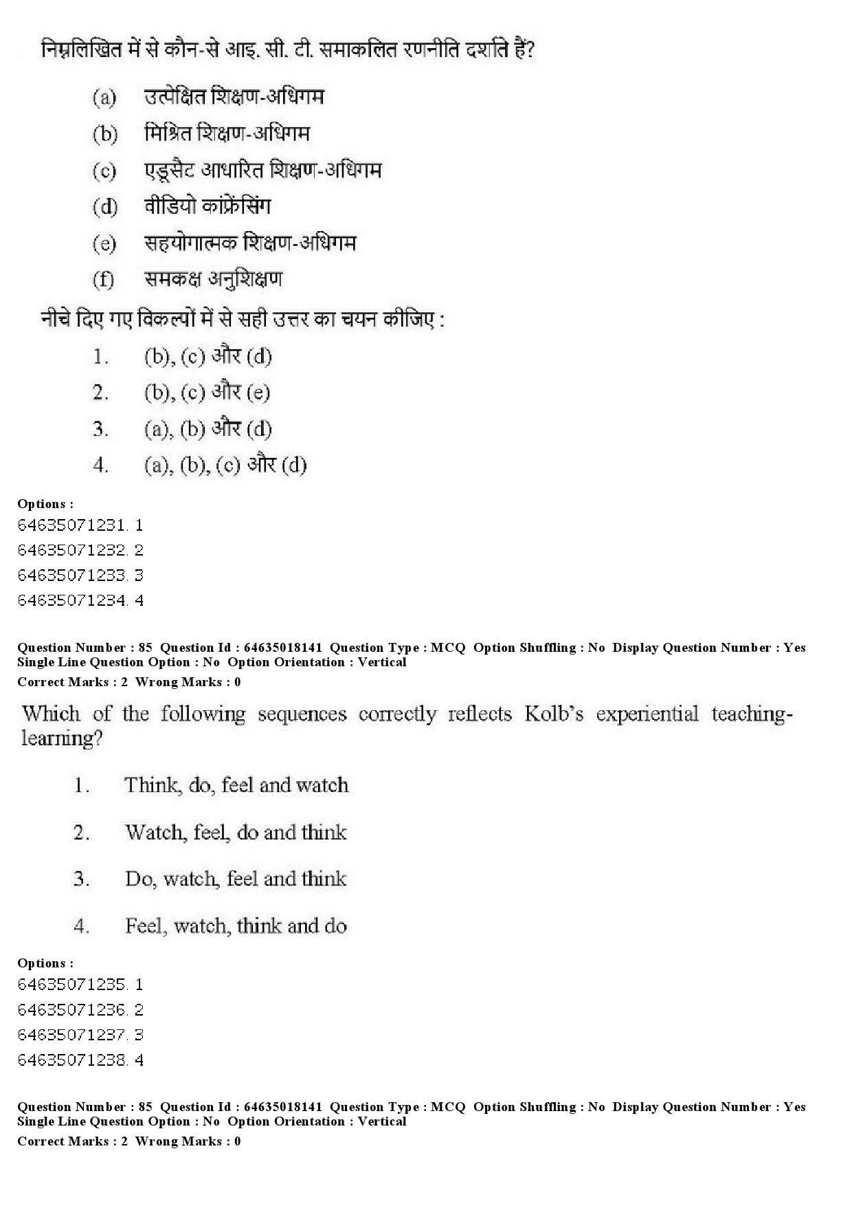 UGC NET Education Question Paper June 2019 83