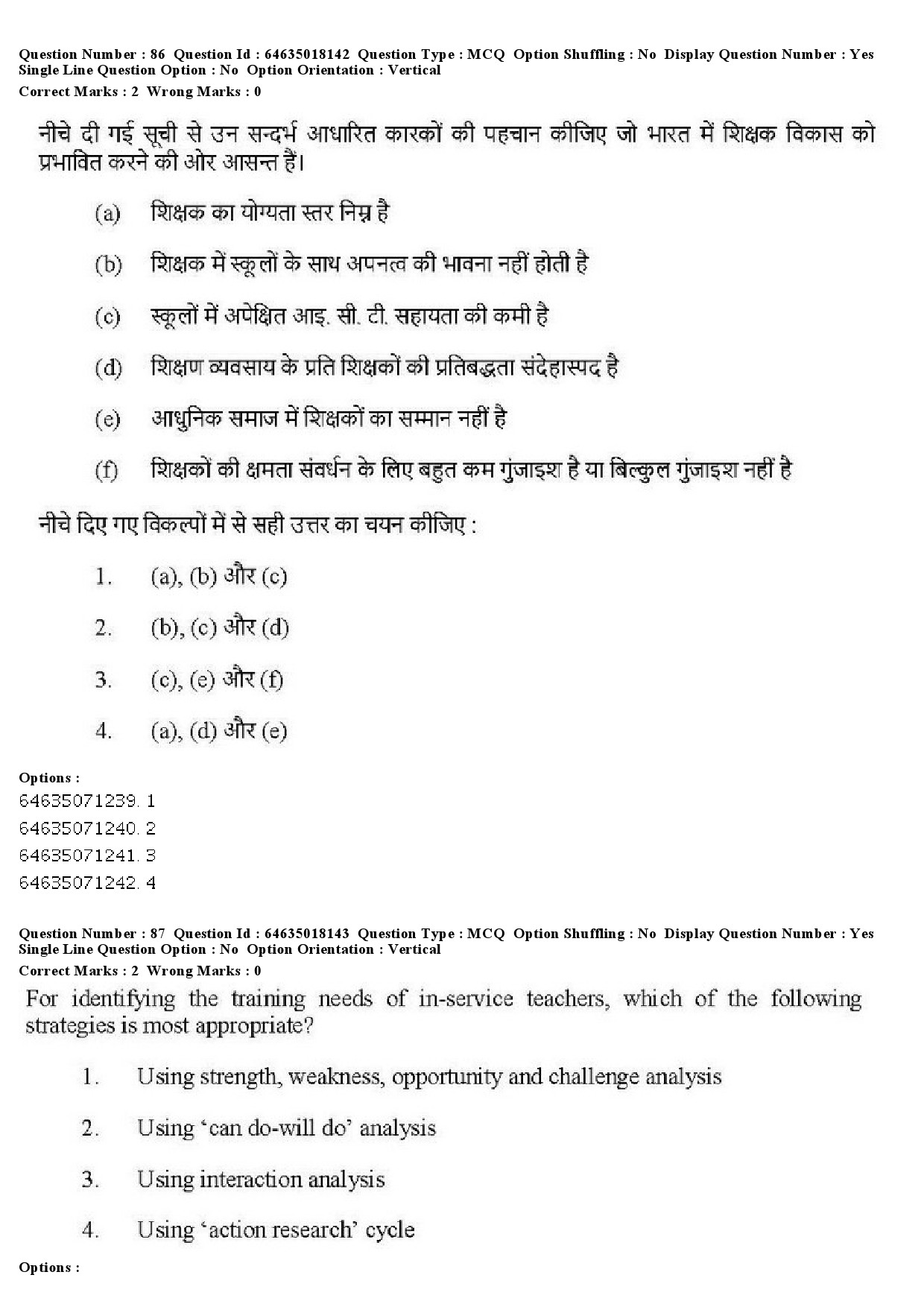 UGC NET Education Question Paper June 2019 85