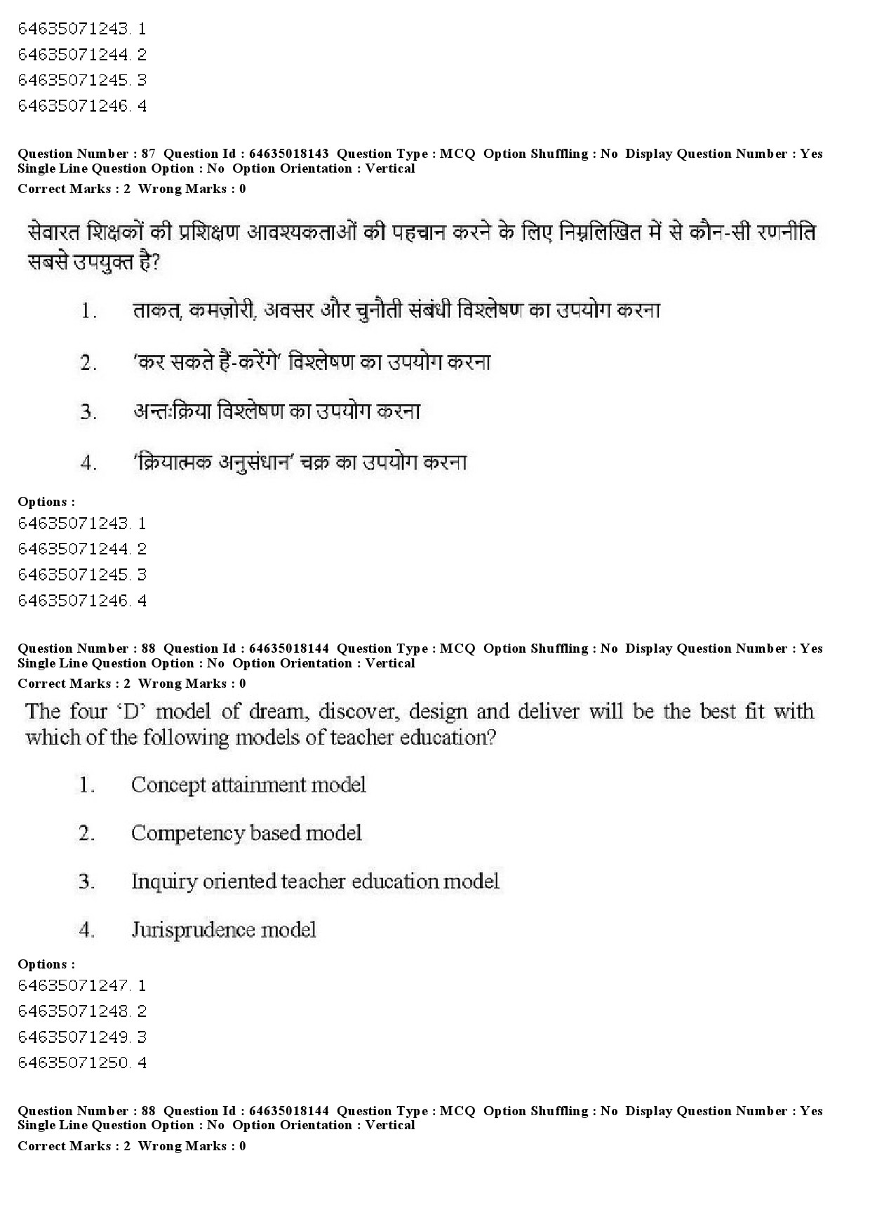 UGC NET Education Question Paper June 2019 86