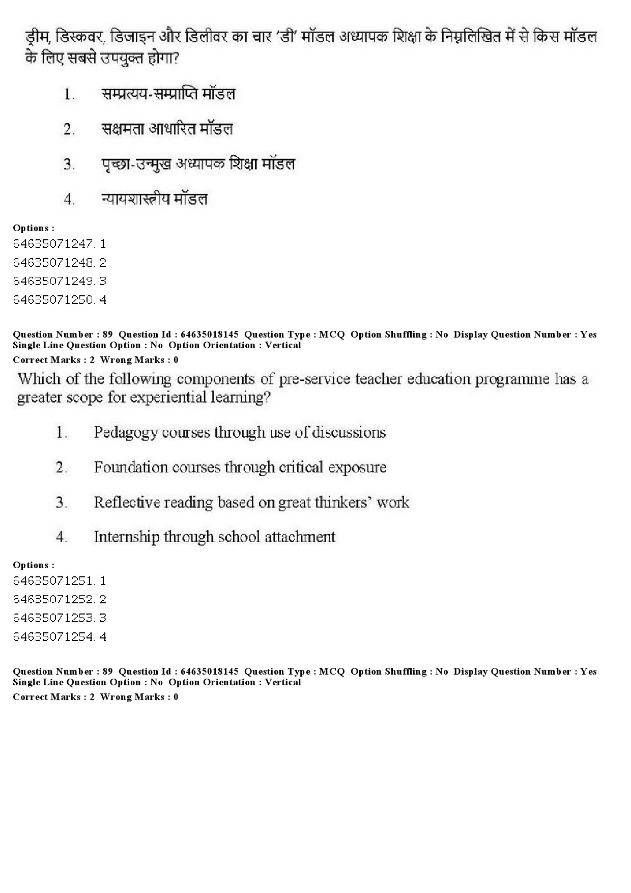 UGC NET Education Question Paper June 2019 87