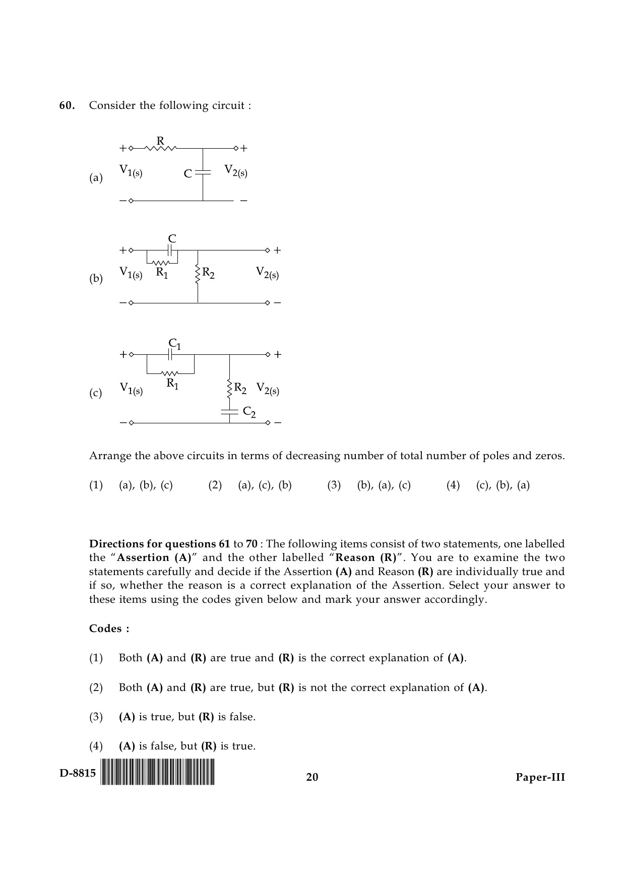 UGC NET Electronic Science Question Paper III December 2015 20