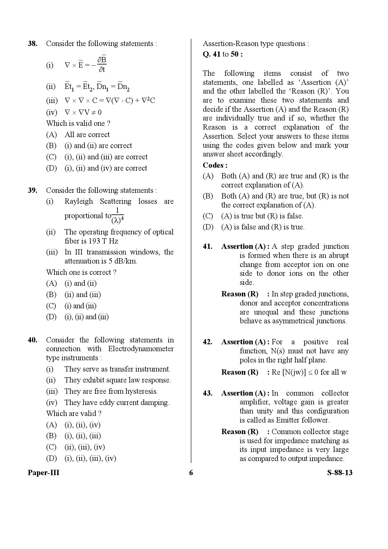 UGC NET Electronic Science Question Paper III Exam September 2013 6