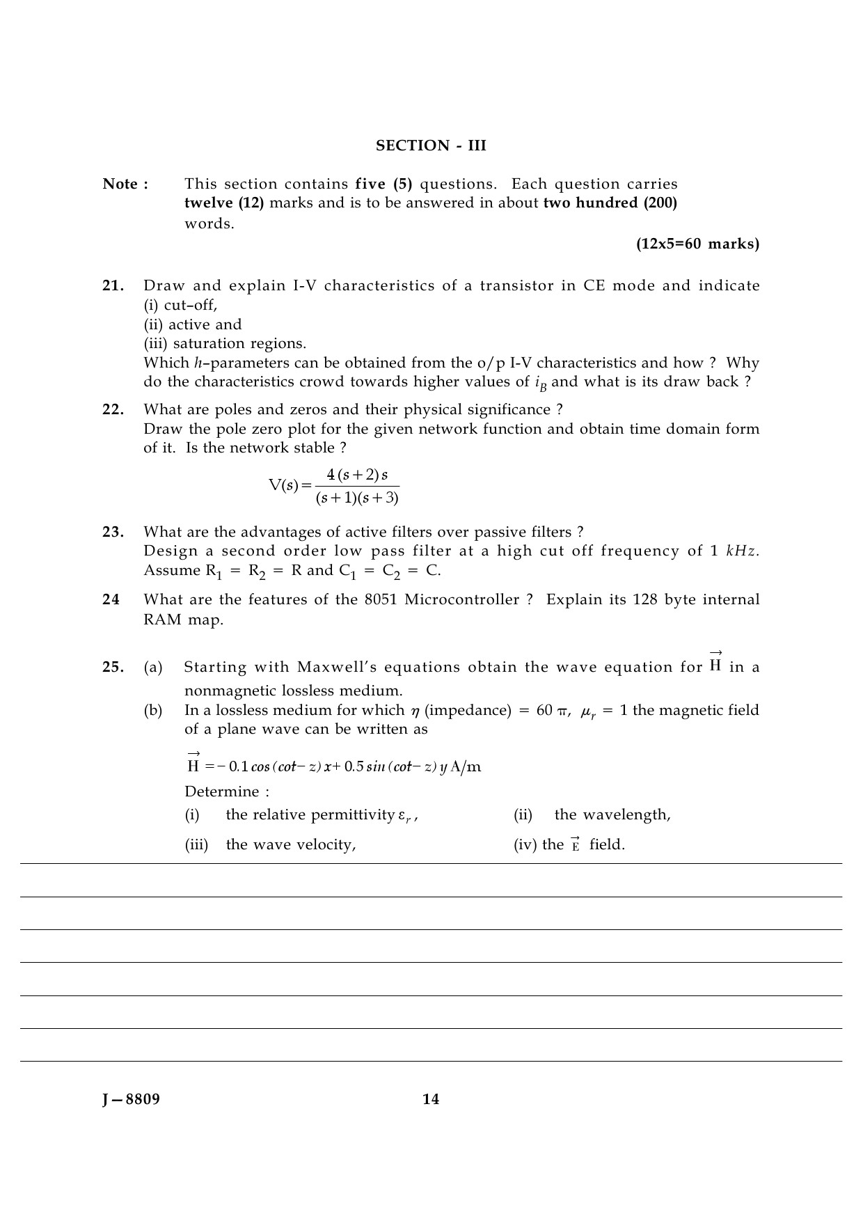 UGC NET Electronic Science Question Paper III June 2009 14