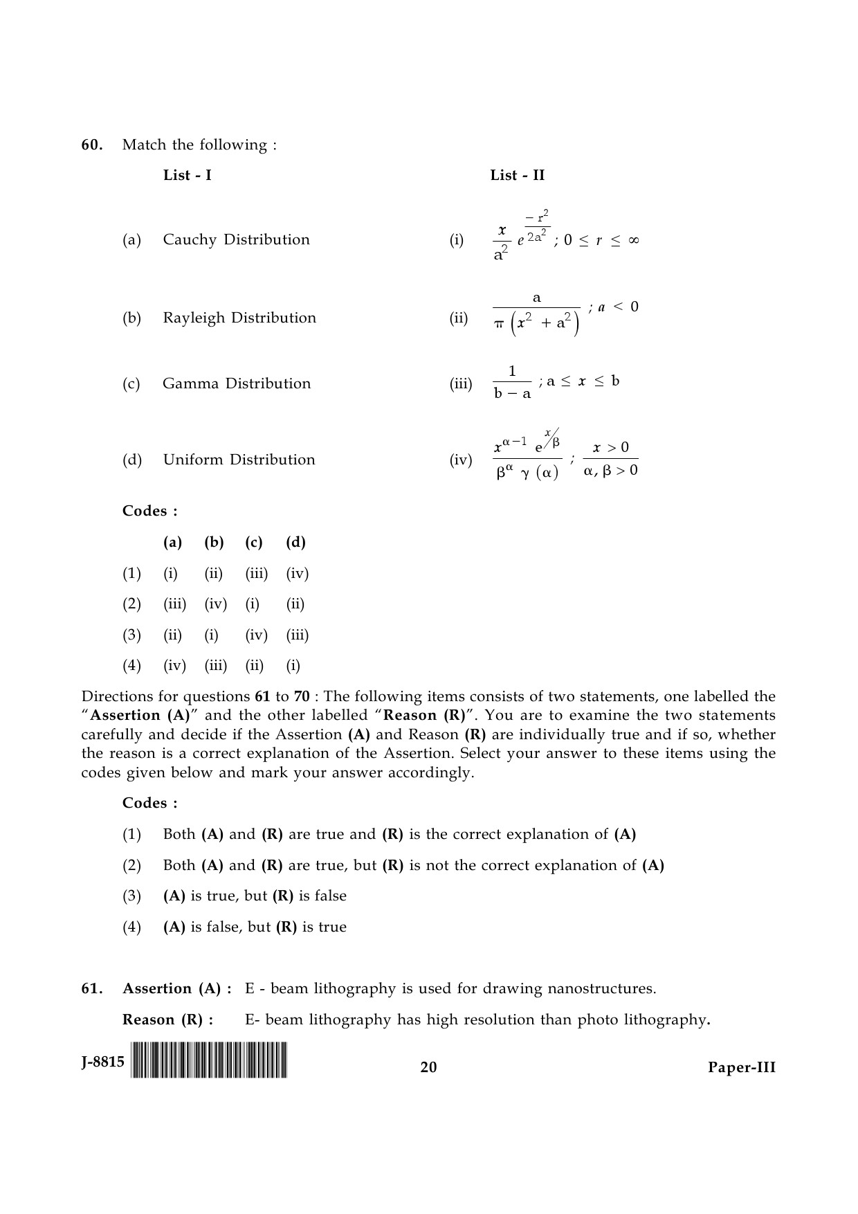 UGC NET Electronic Science Question Paper III June 2015 20