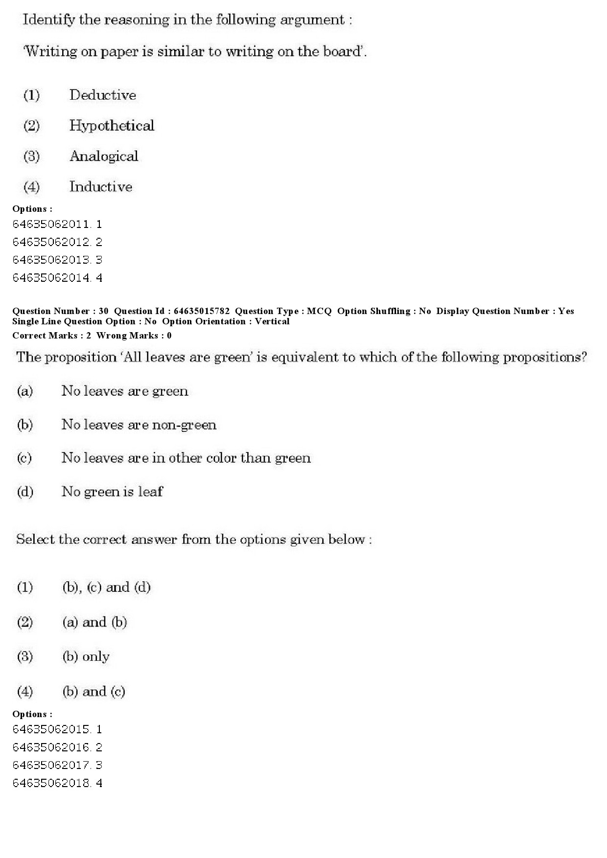 UGC NET Electronic Science Question Paper June 2019 14