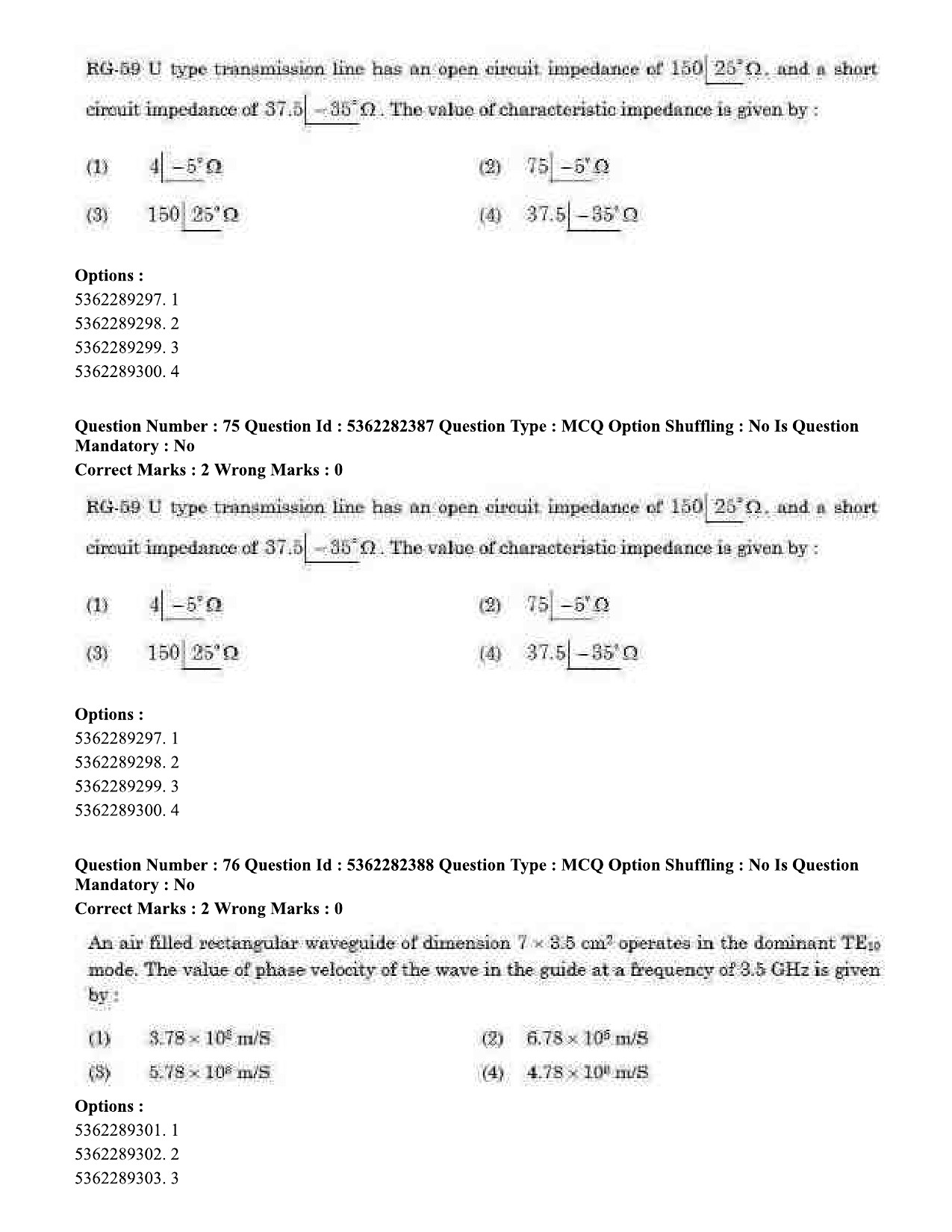 UGC NET Electronic Science Question Paper September 2020 69