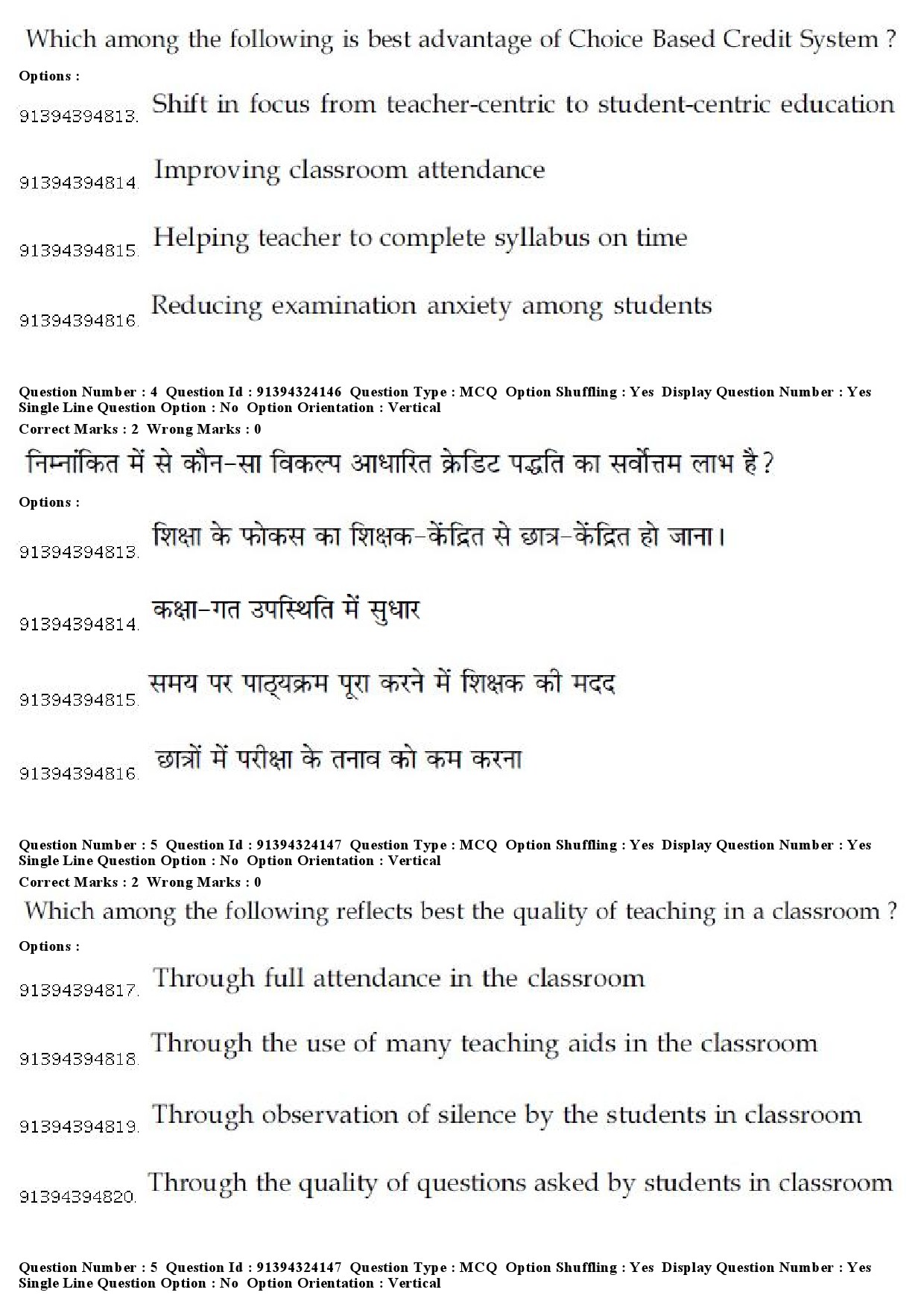 UGC NET English Question Paper December 2018 4