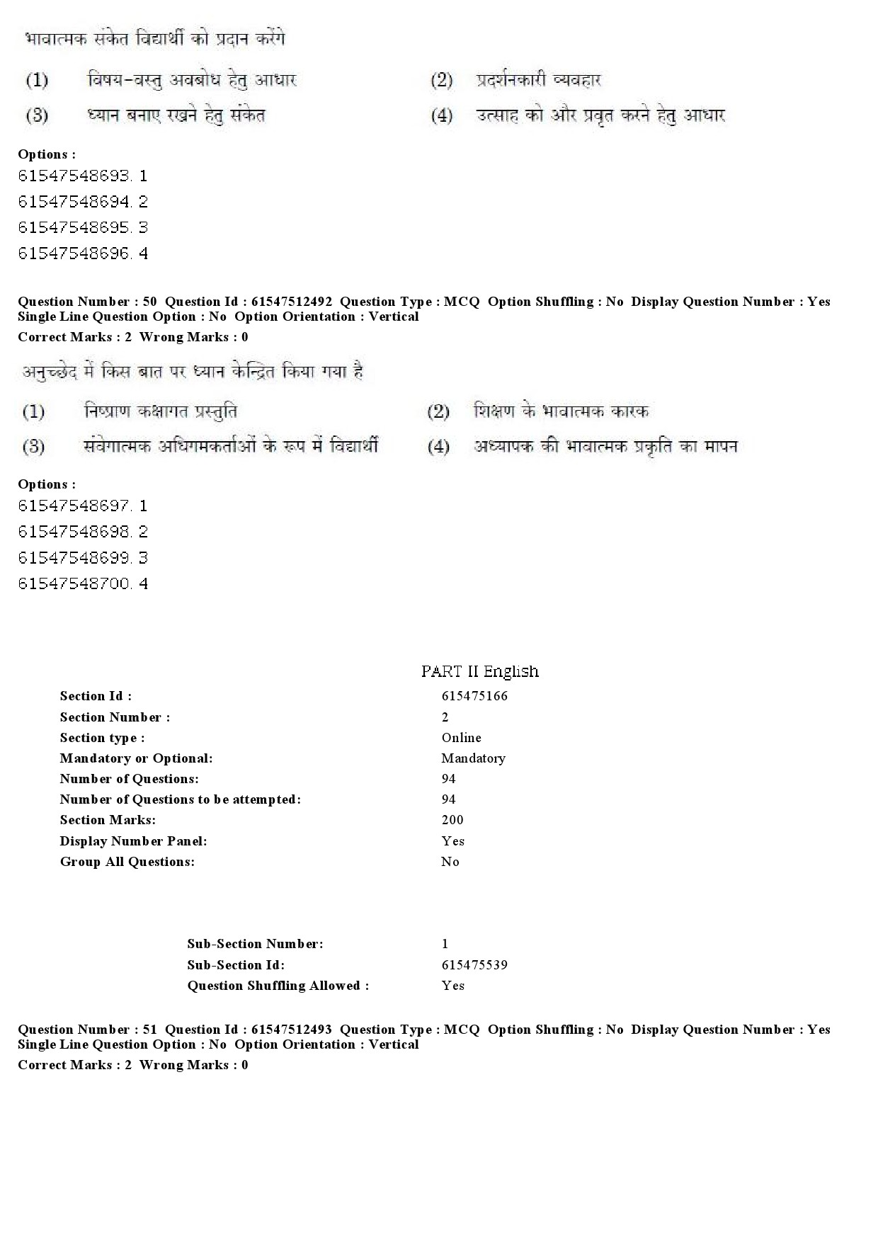 UGC NET English Question Paper December 2019 42