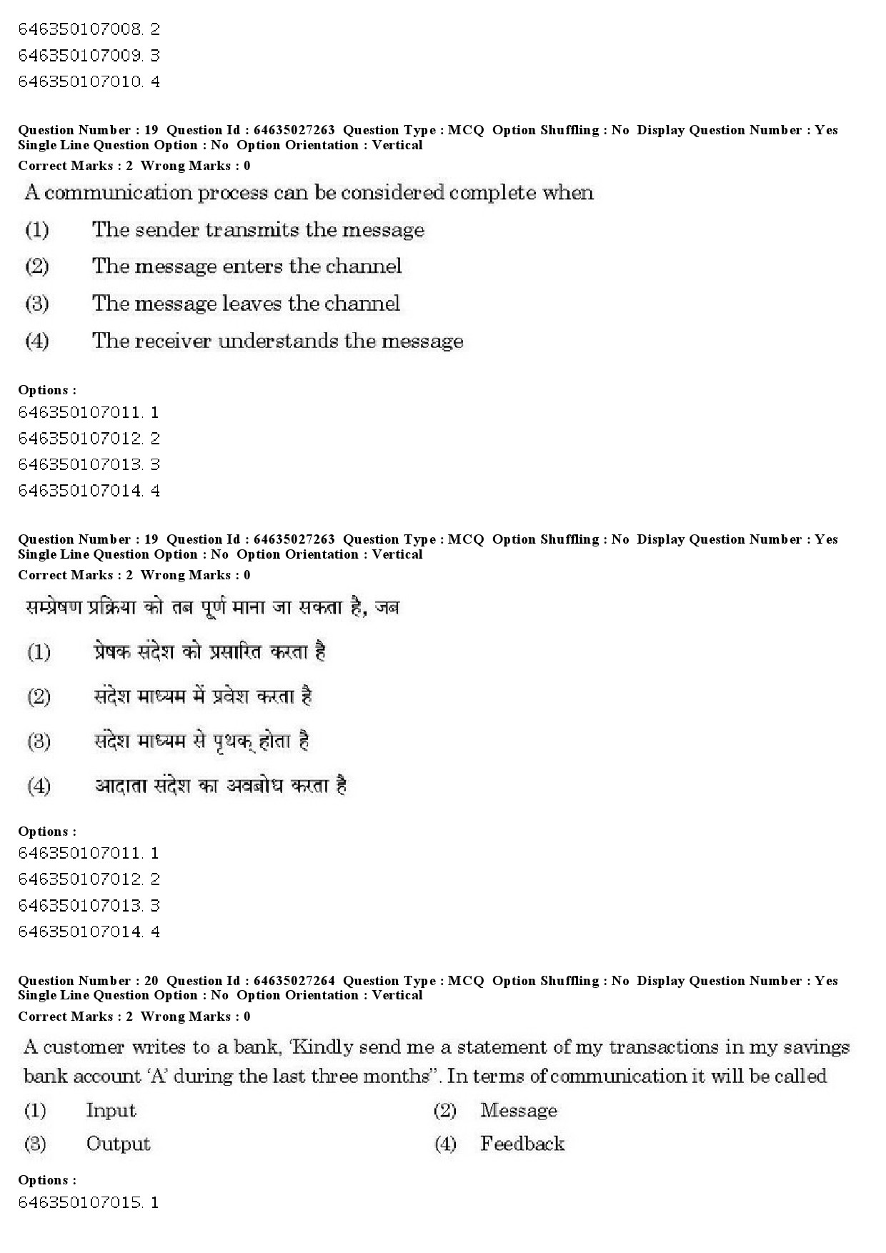 UGC NET English Question Paper June 2019 20