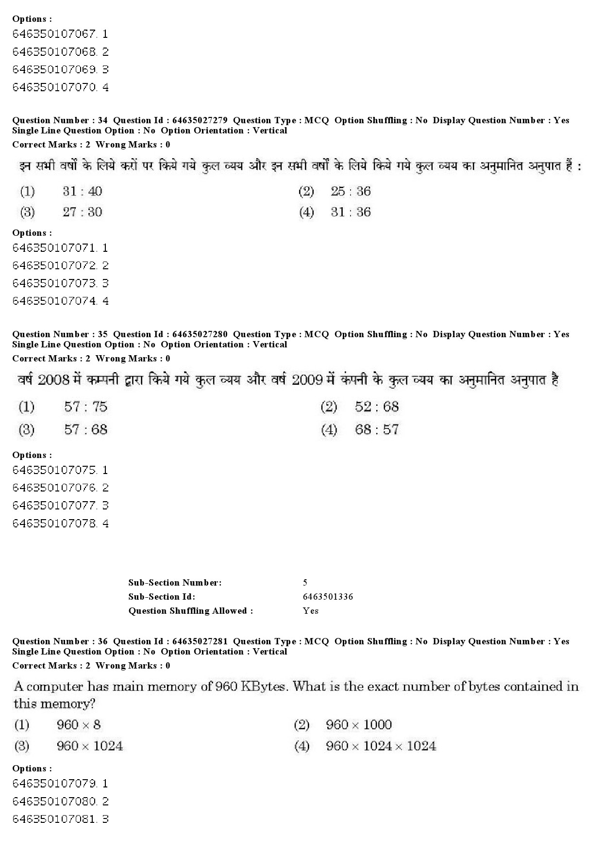 UGC NET English Question Paper June 2019 32