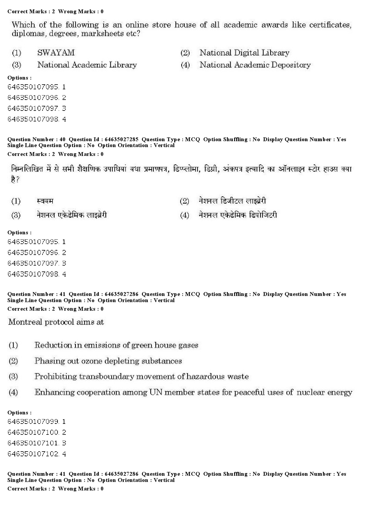 UGC NET English Question Paper June 2019 35