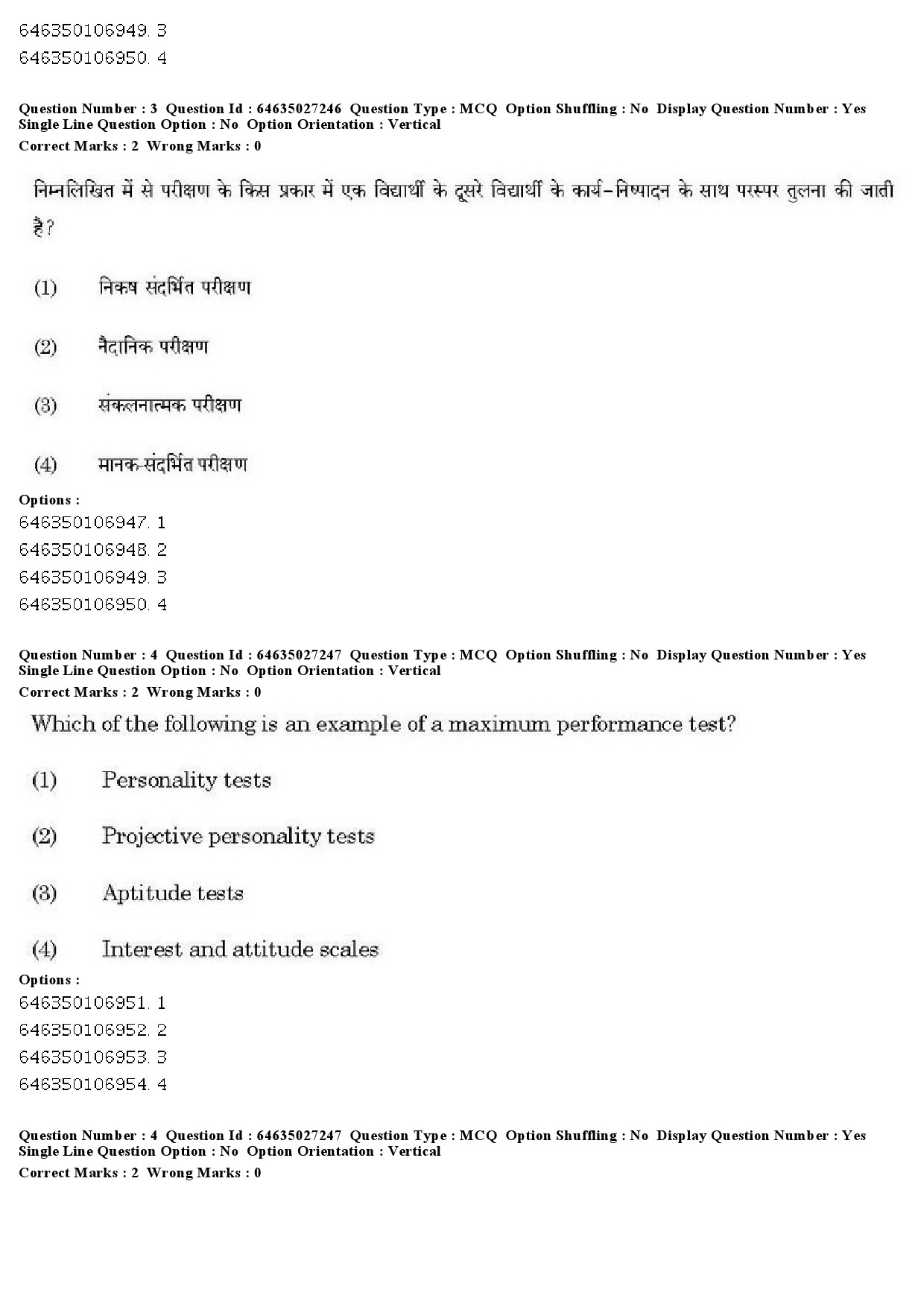 UGC NET English Question Paper June 2019 6