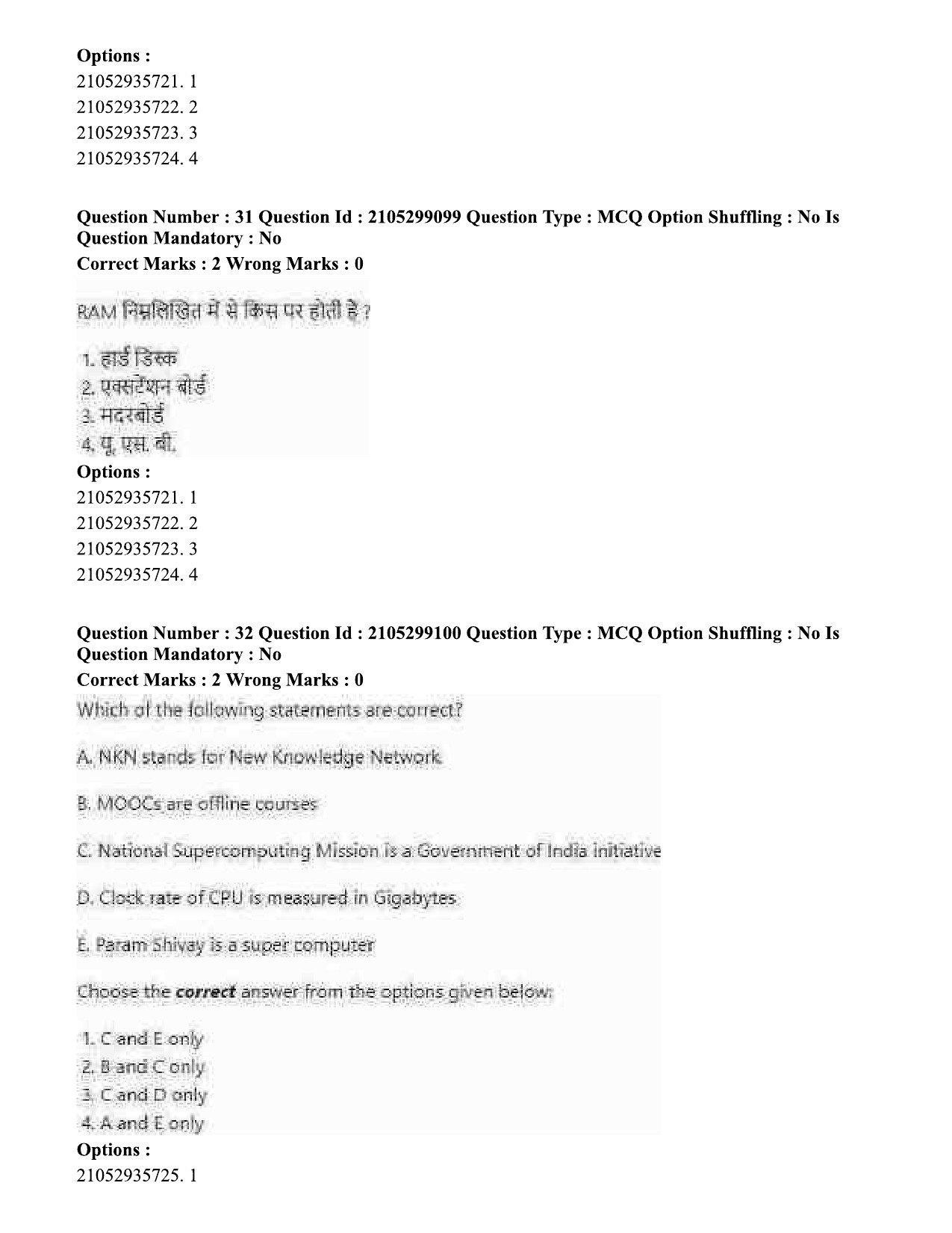 UGC NET English Question Paper September 2020 34