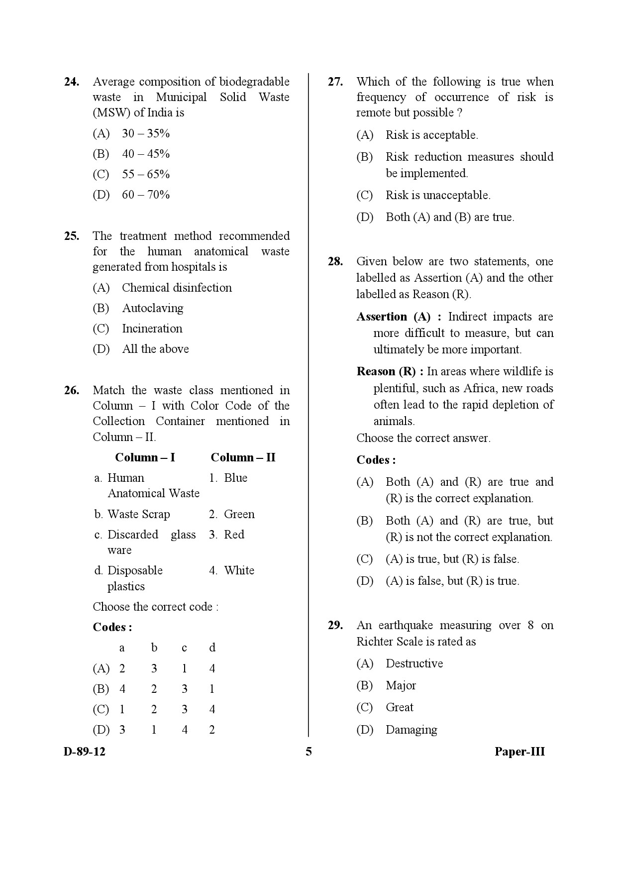 UGC NET Environmental Science Question Paper III December 2012 5