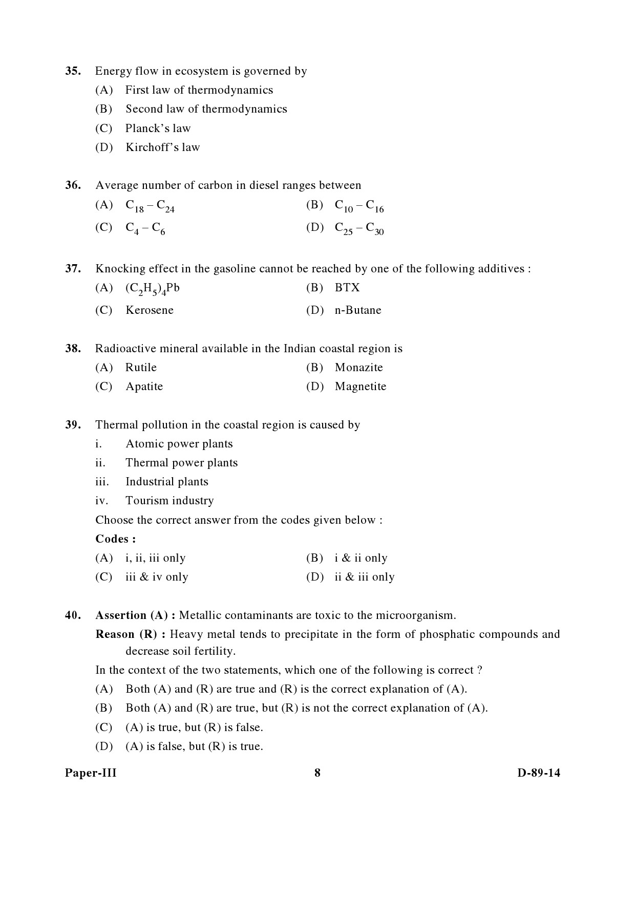 UGC NET Environmental Science Question Paper III December 2014 8