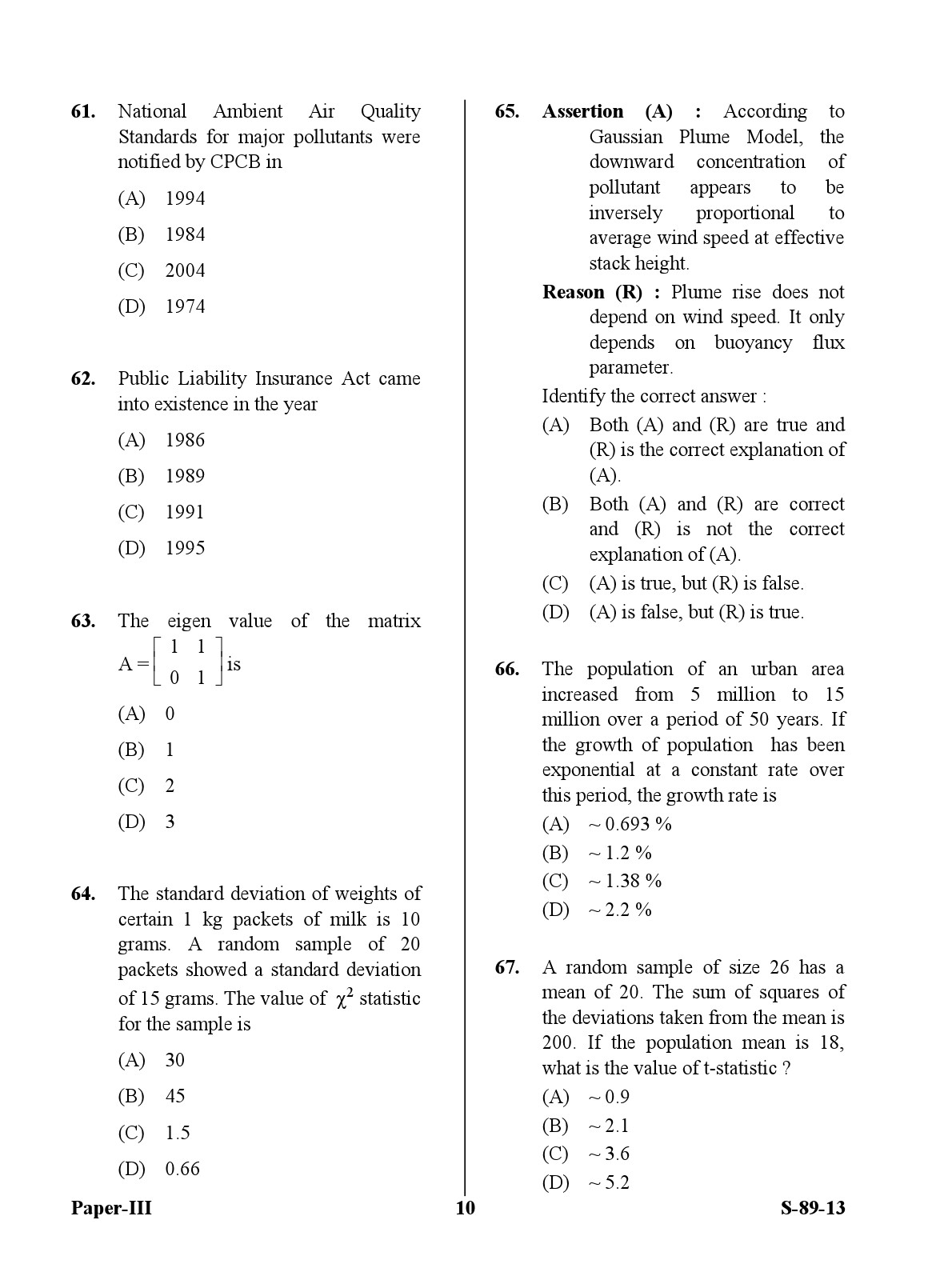 UGC NET Environmental Science Question Paper III Exam September 2013 10