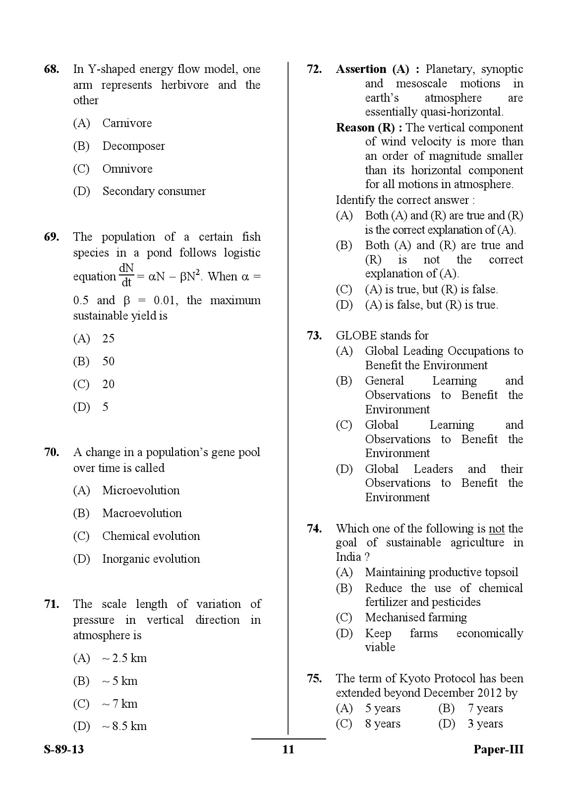 UGC NET Environmental Science Question Paper III Exam September 2013 11