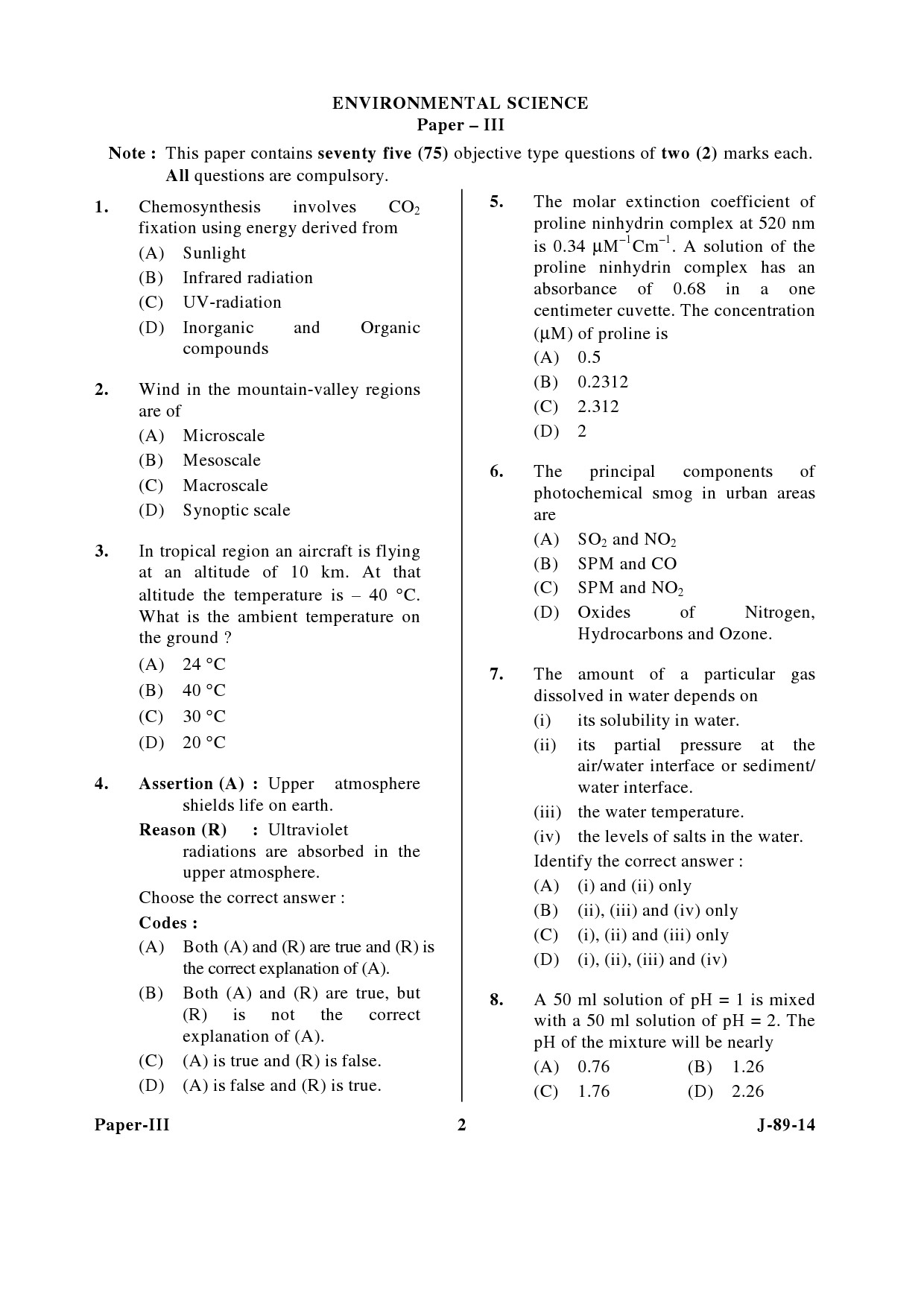 UGC NET Environmental Science Question Paper III June 2014 2