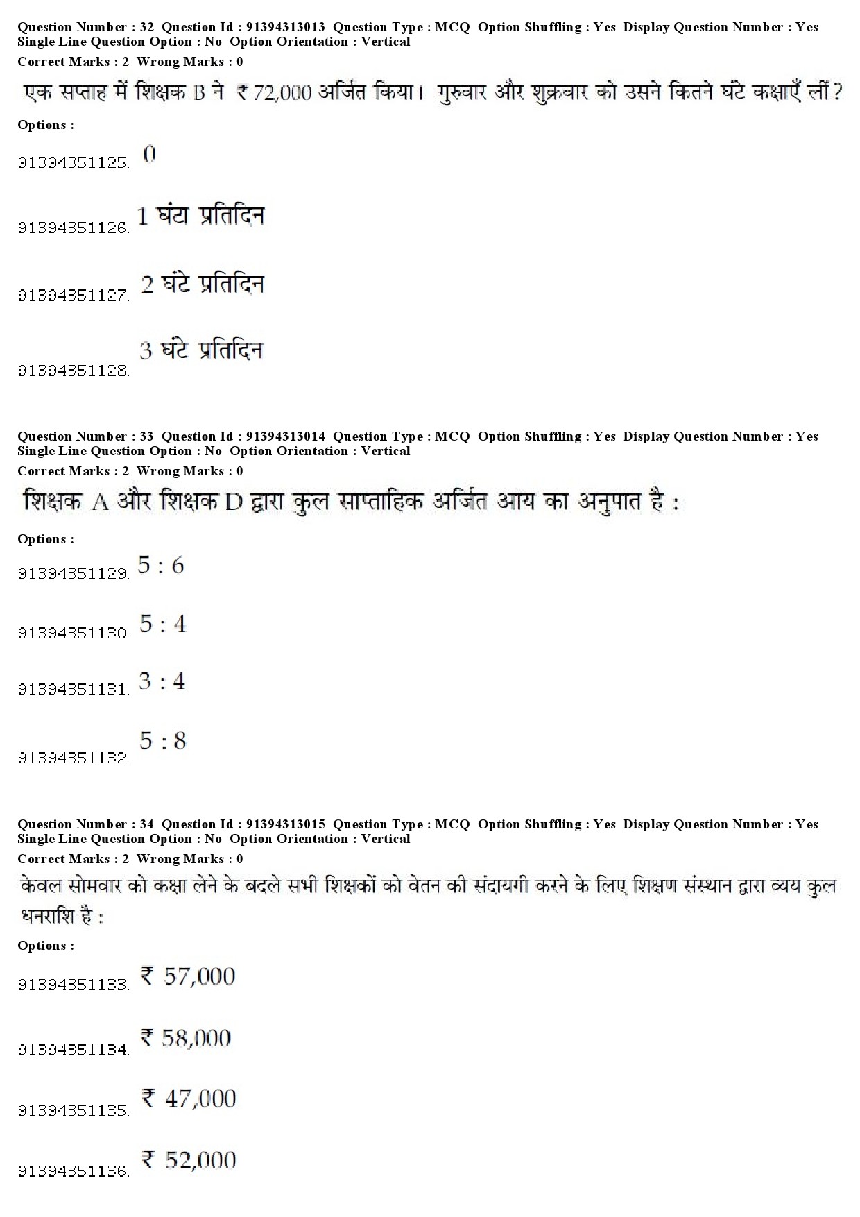 UGC NET Environmental Sciences Question Paper December 2018 34